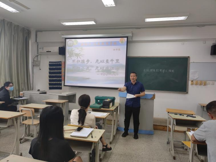 20220705-出师课2.png 20220705-出师课2.png