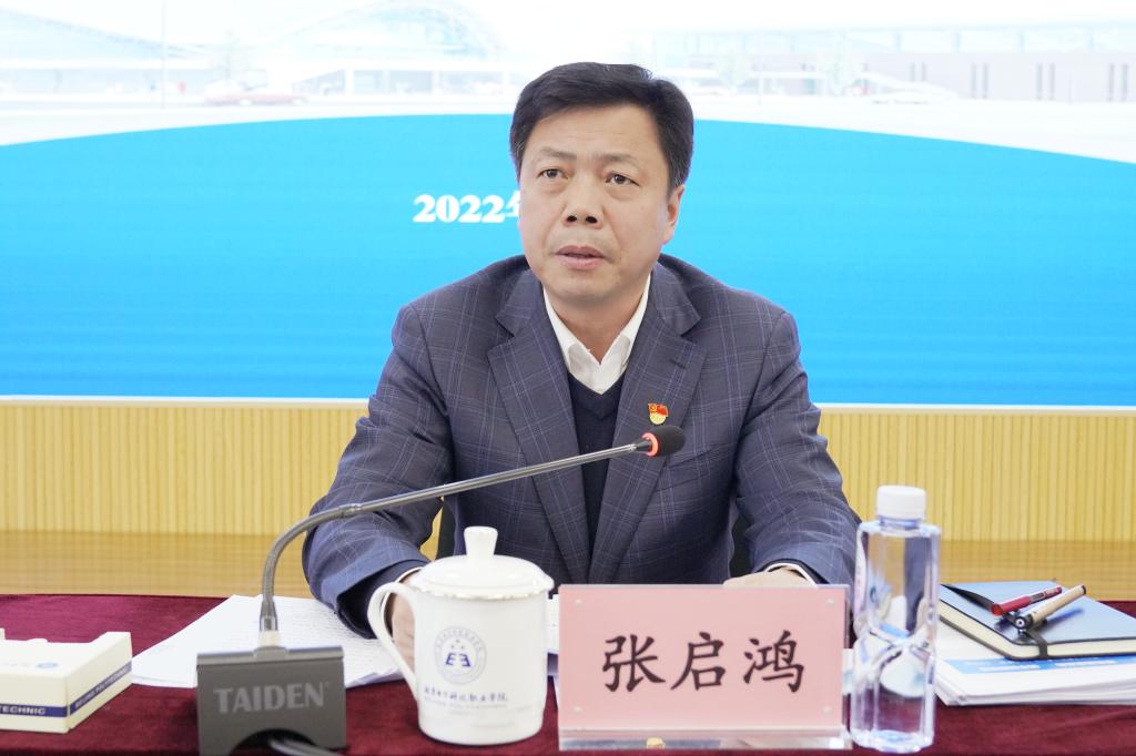 20220301-学校召开第二届党委第十次全委会(扩大)会议1.jpg