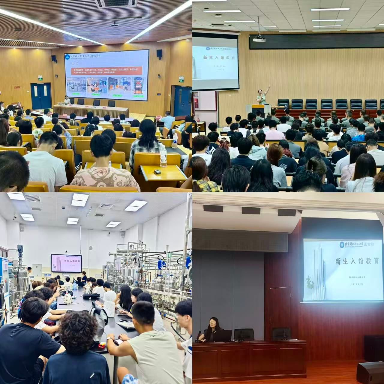 微信图片_20250911152431_17_133.jpg