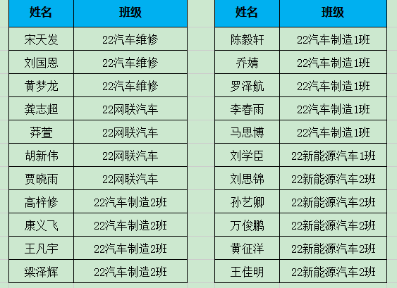 微信图片_20250425143622.png