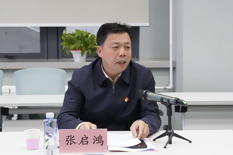 20220318-马院读书分享会6.jpg