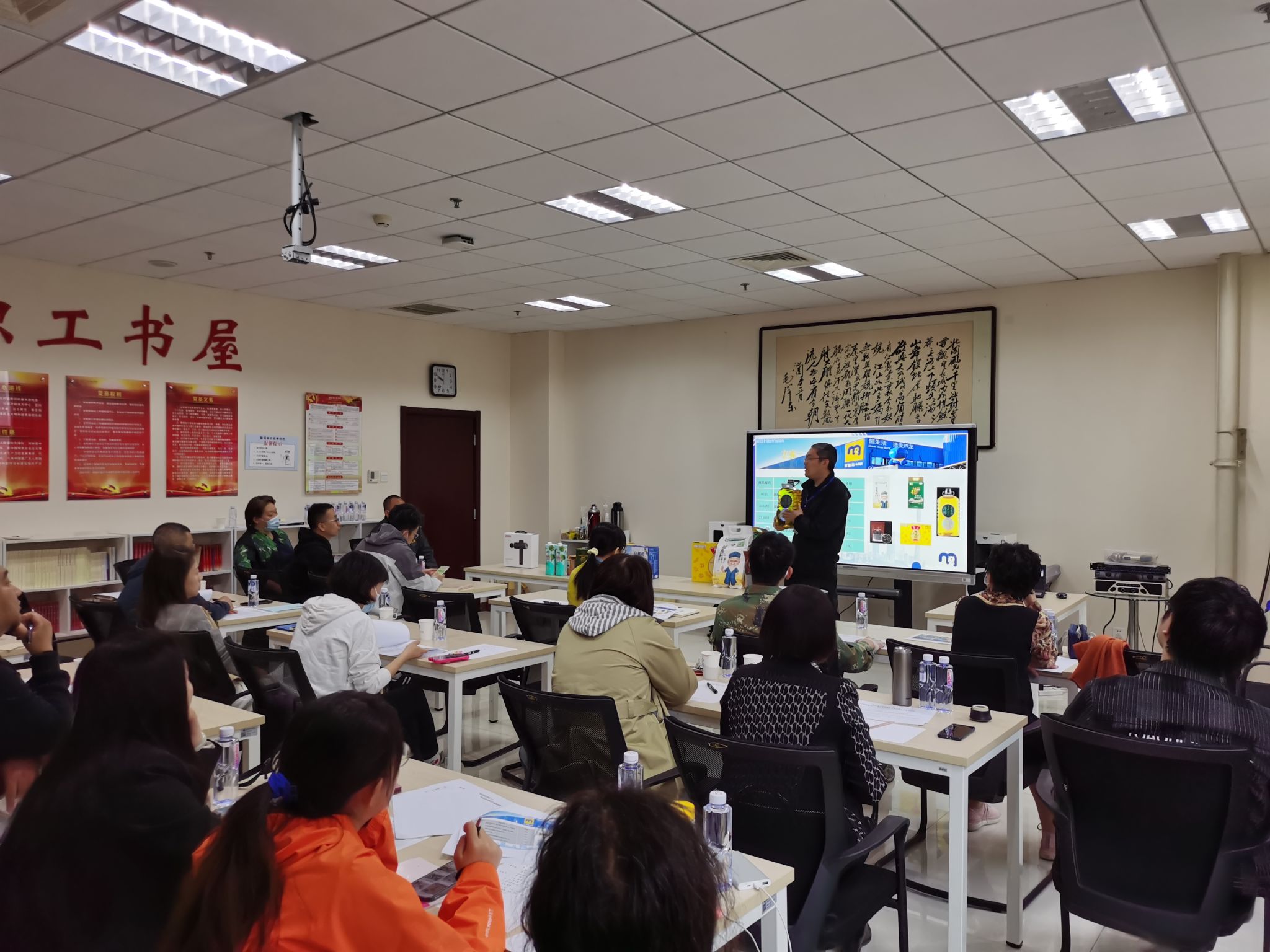 供应商介绍2.jpg 供应商介绍2.jpg