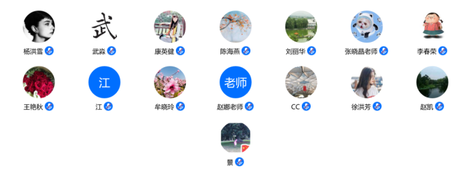 20220627-廉洁自律 筑牢党员思想防线——电信工程学院举办2022党风廉政专题党课3.png