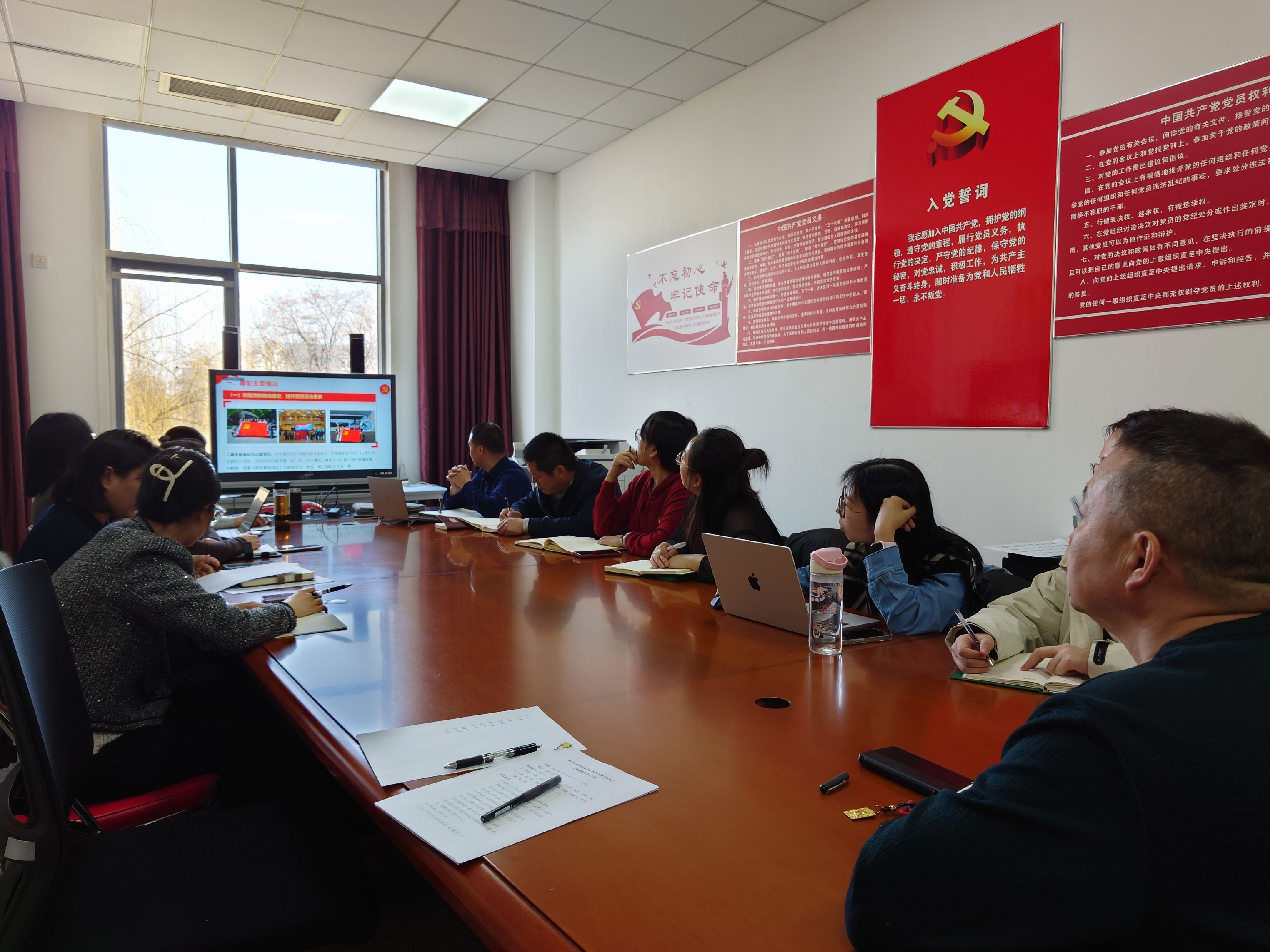 微信图片_20250301114805.jpg