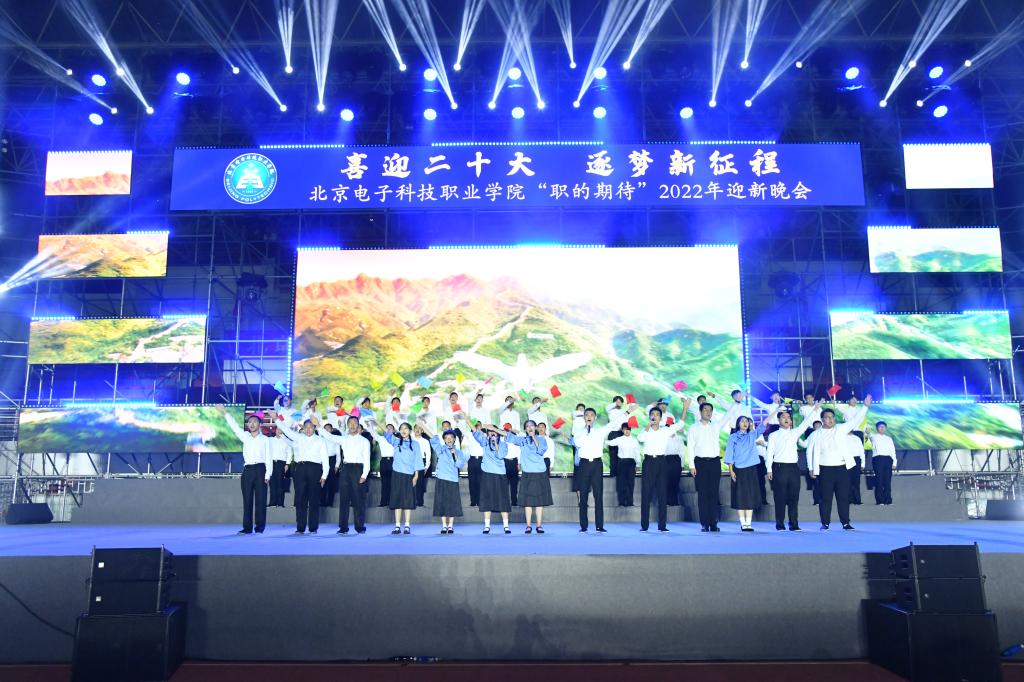 20220929-少年中国说.jpeg 20220929-少年中国说.jpeg