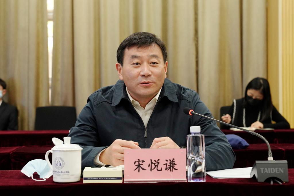 20221110-“科教融汇 协同创新”——我校与中国海关科学技术研究中心举行战略合作签约仪式 (7).jpg