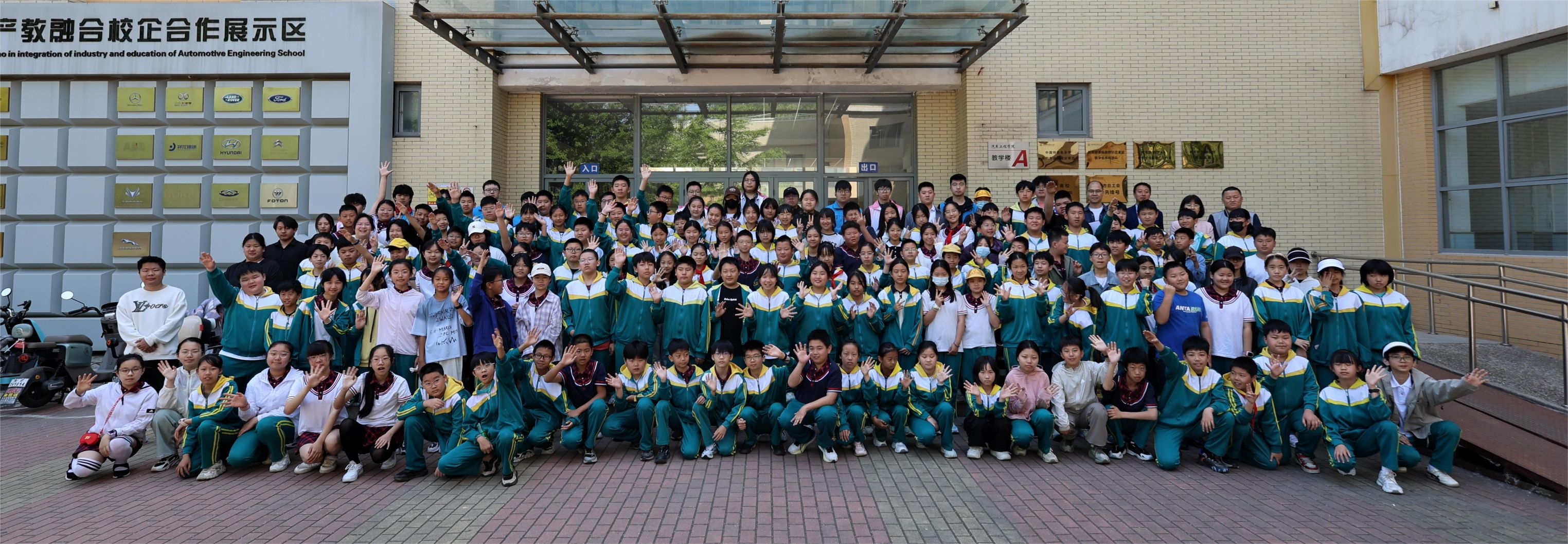 23bee89e704aeb90b87886970ecb3e3.jpg