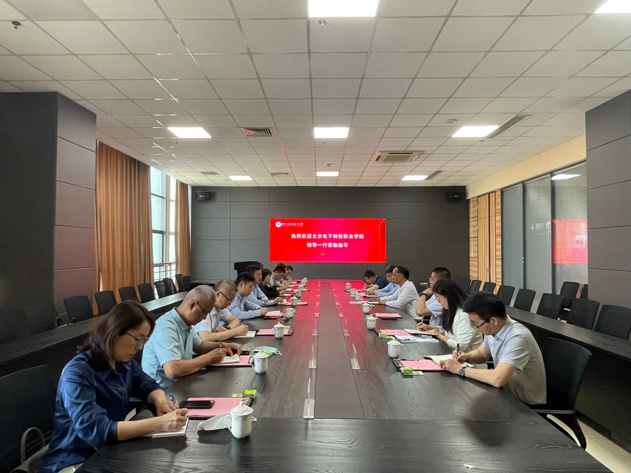 微信图片_20230517082704.jpg