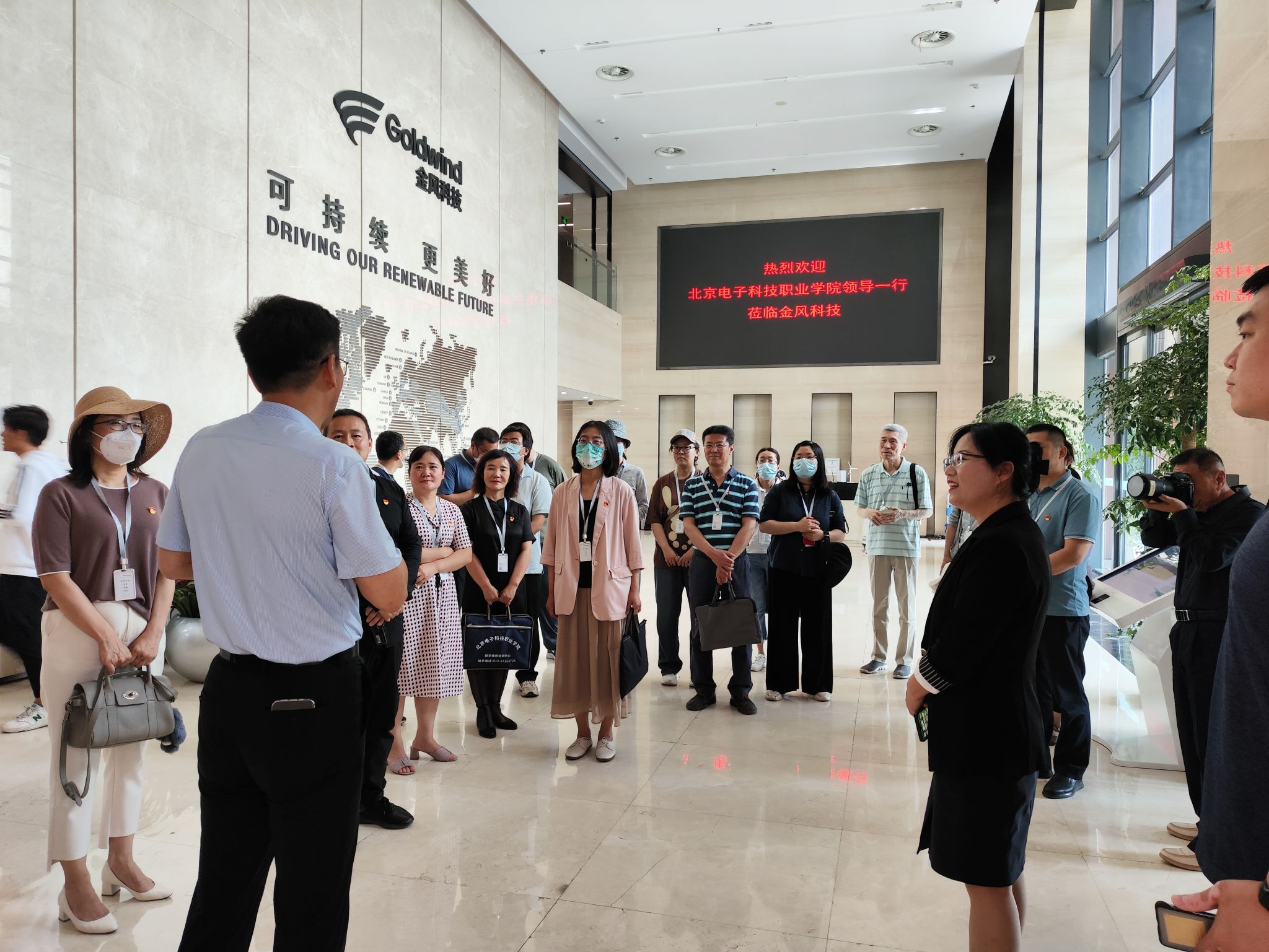 微信图片_2023052910483818.jpg 微信图片_2023052910483818.jpg