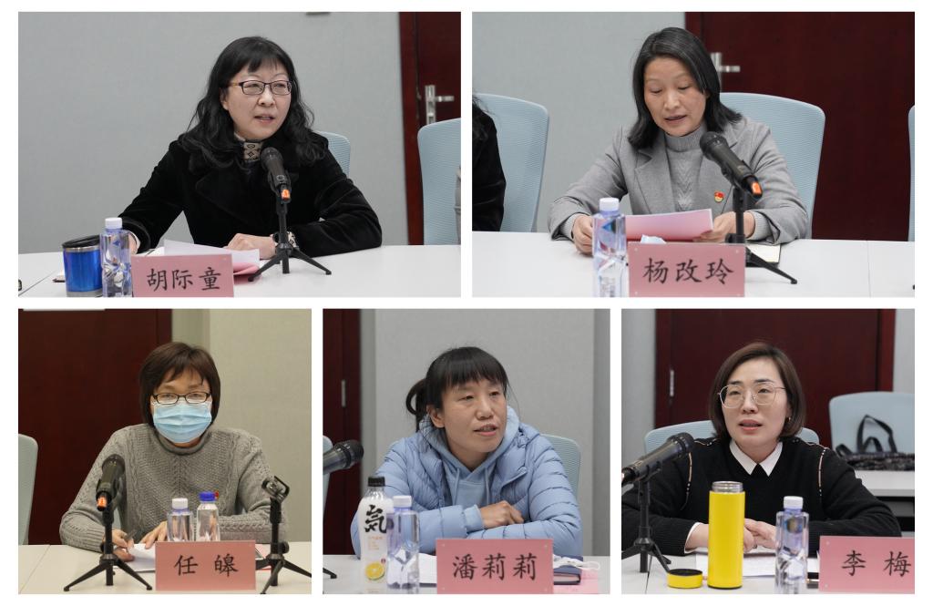 20220318-马院读书分享会7.jpg