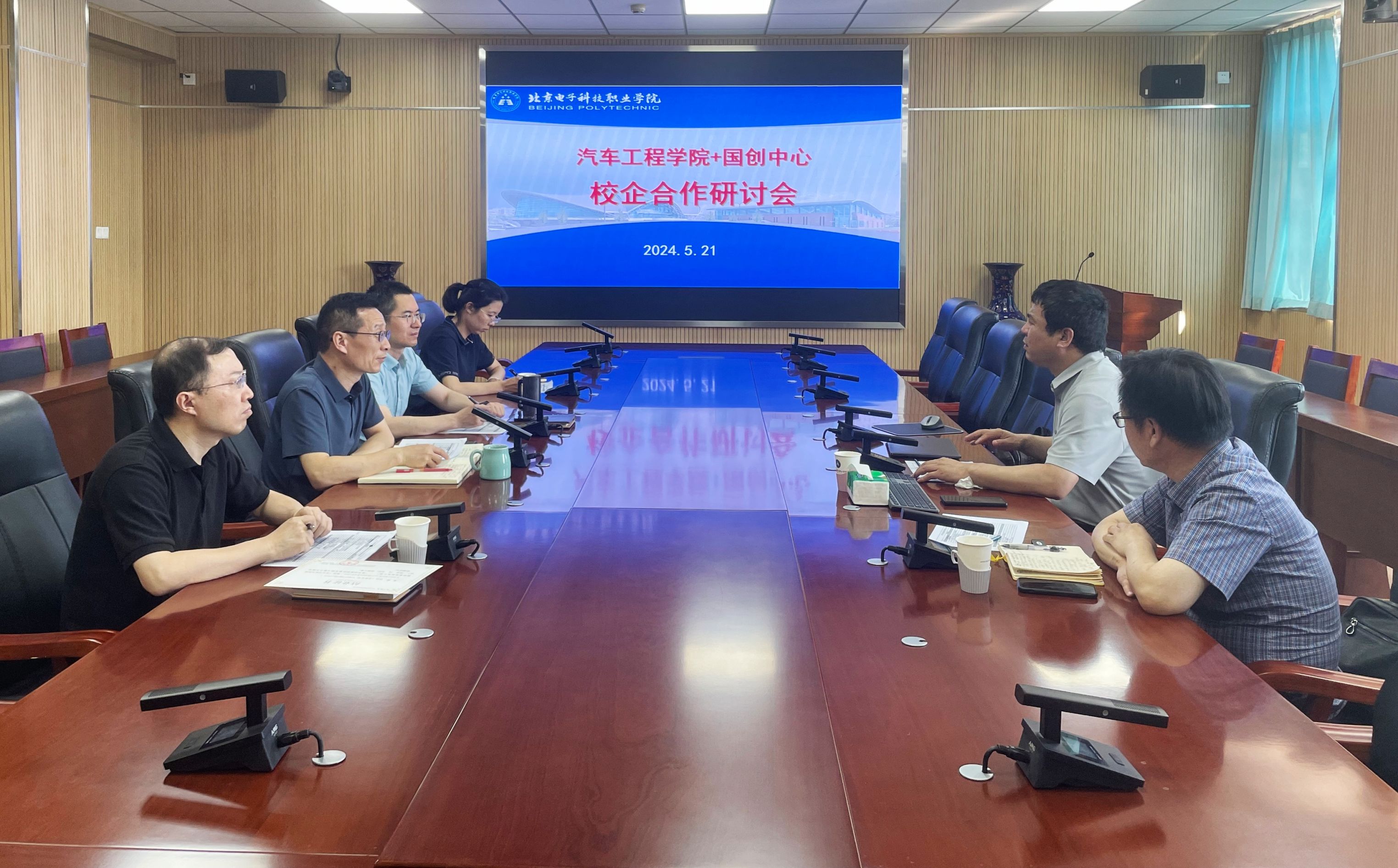 微信图片_20240522142702.jpg 微信图片_20240522142702.jpg