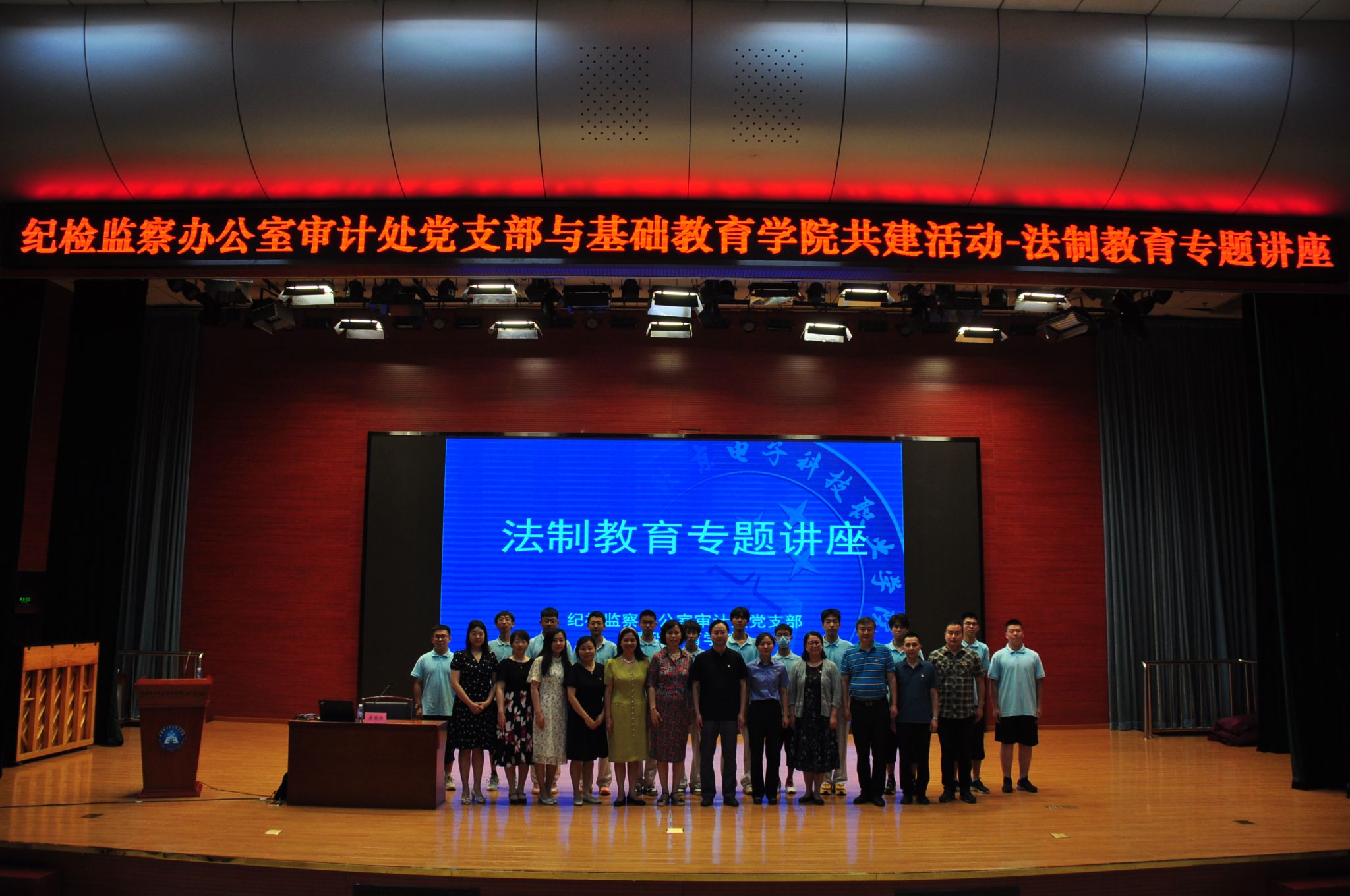 微信图片_20230626154544.jpg 微信图片_20230626154544.jpg