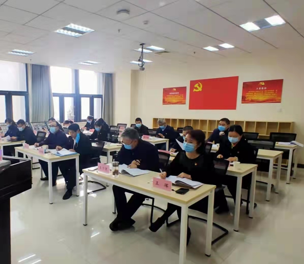 20220315-2021年度机关党支部书记述职评议考核会2.jpg 20220315-2021年度机关党支部书记述职评议考核会2.jpg