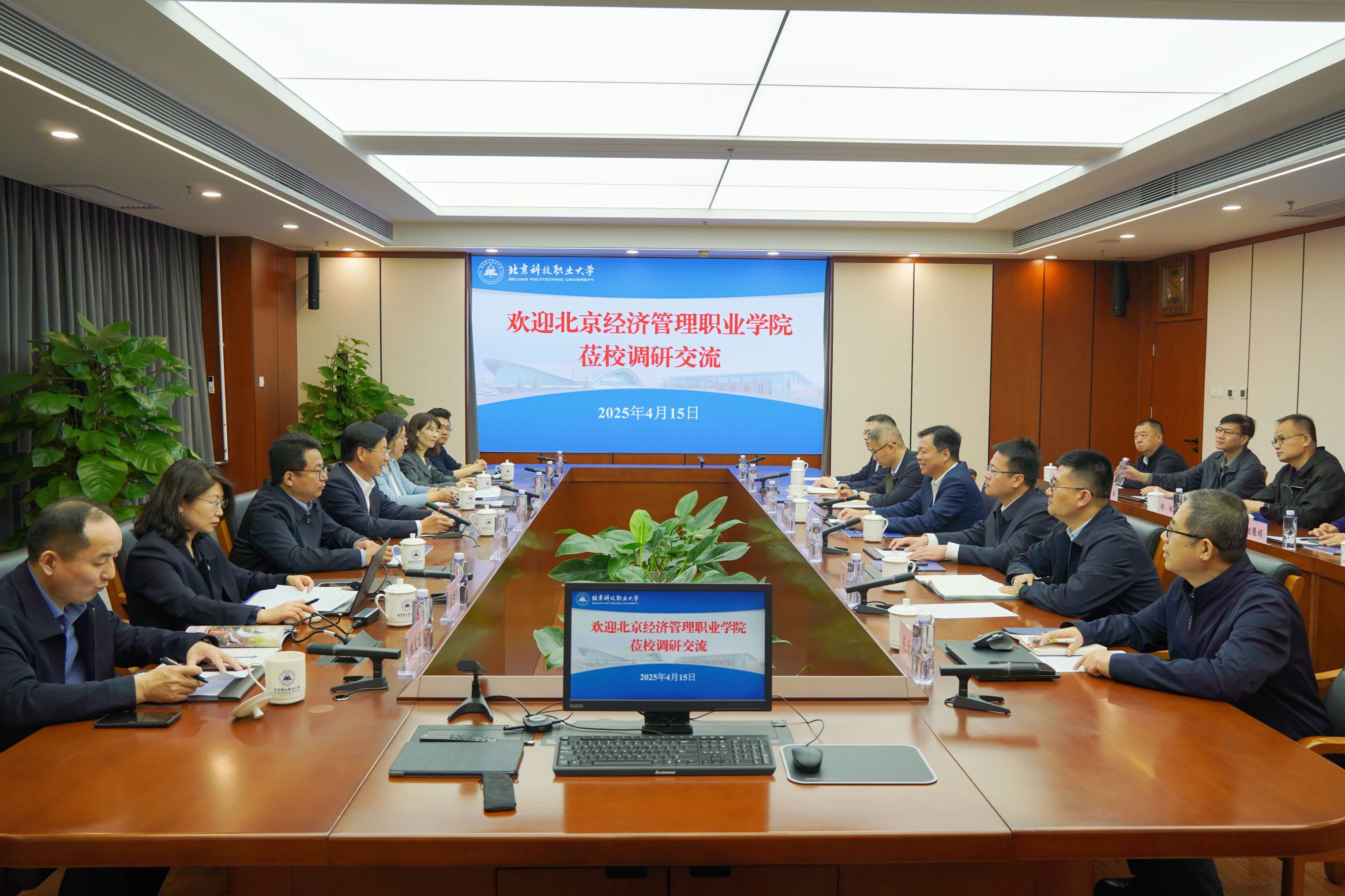 合影.jpg