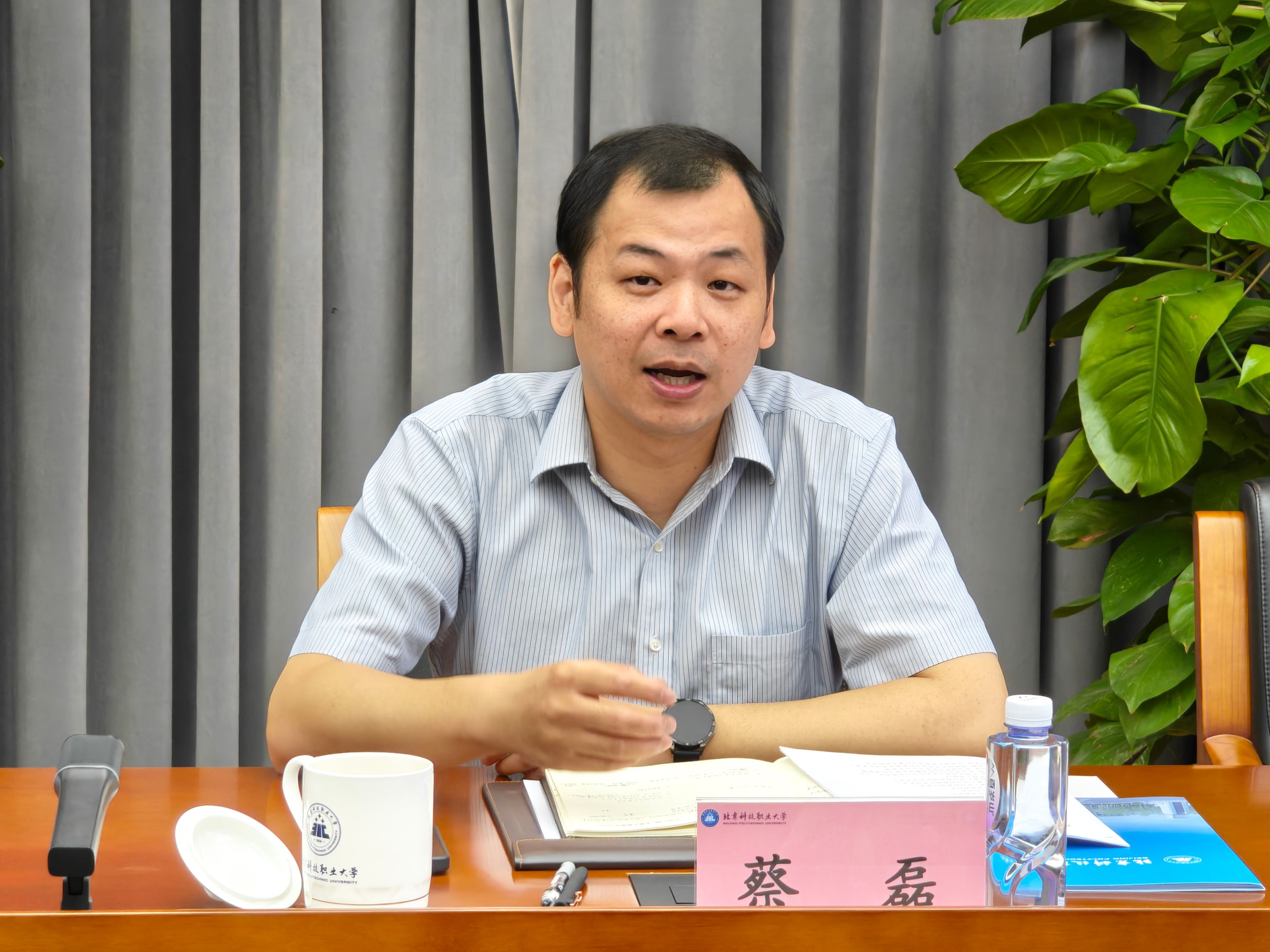 工行交流3.jpg