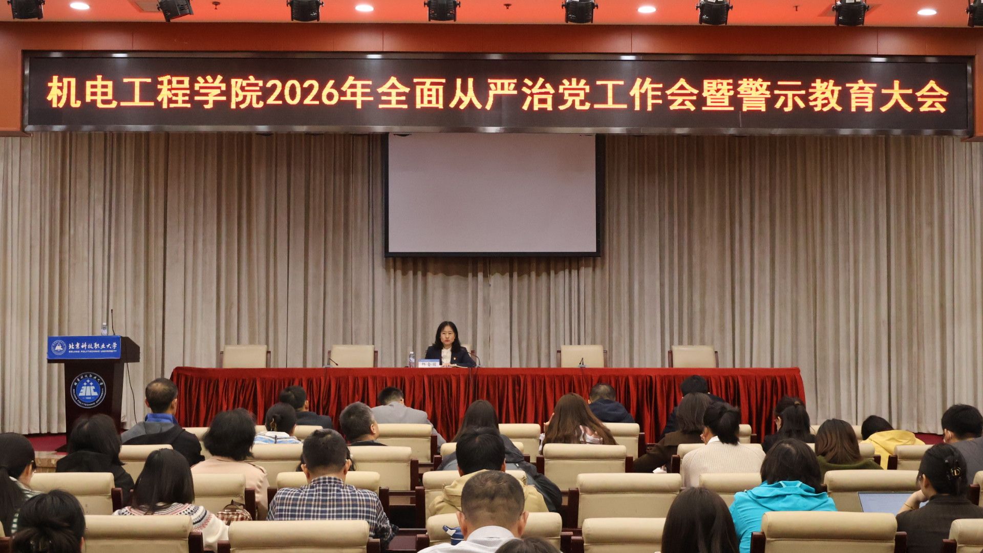 微信图片_20260403142444_20_1973.jpg