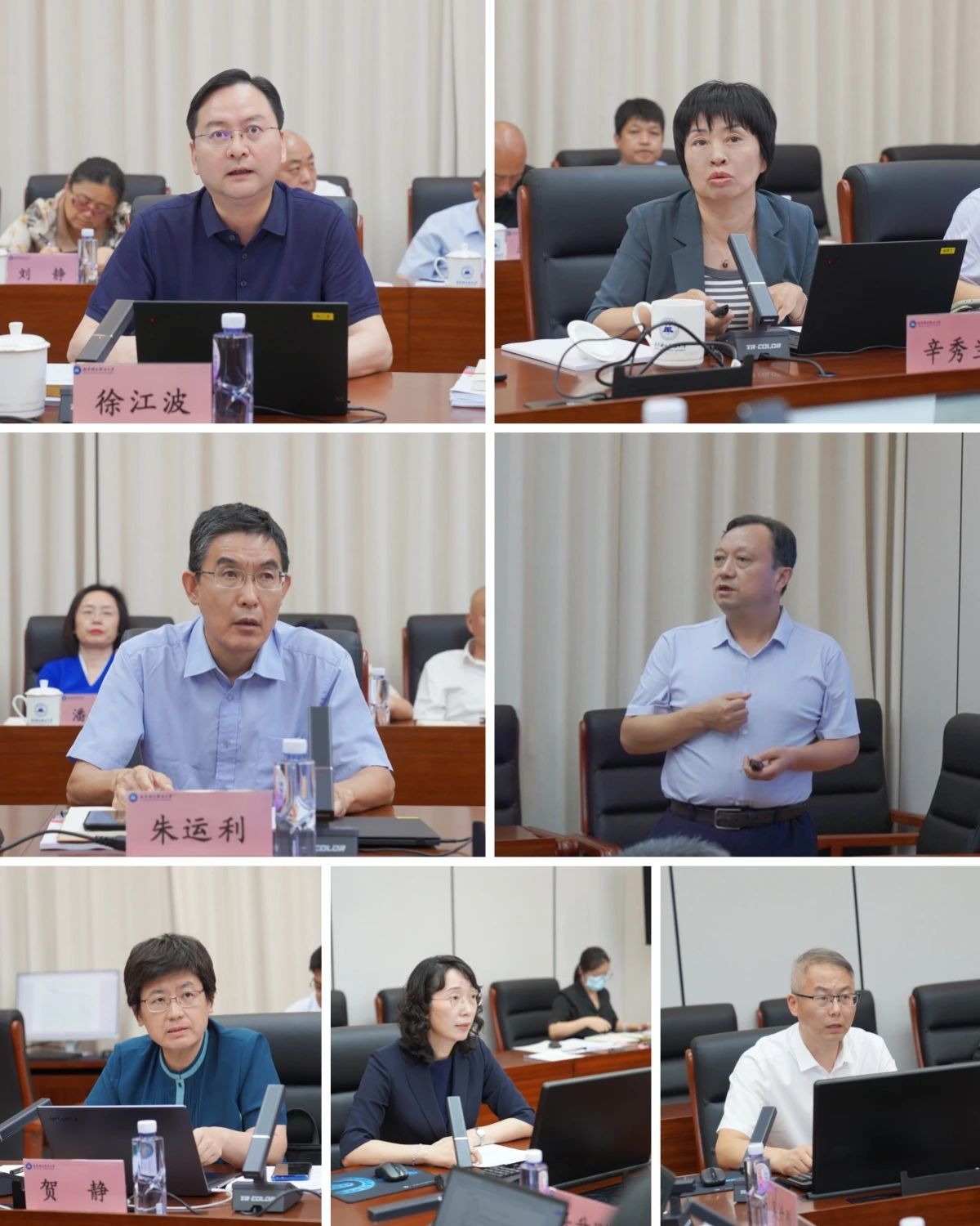 微信图片_2025-08-26_132258_894.jpg