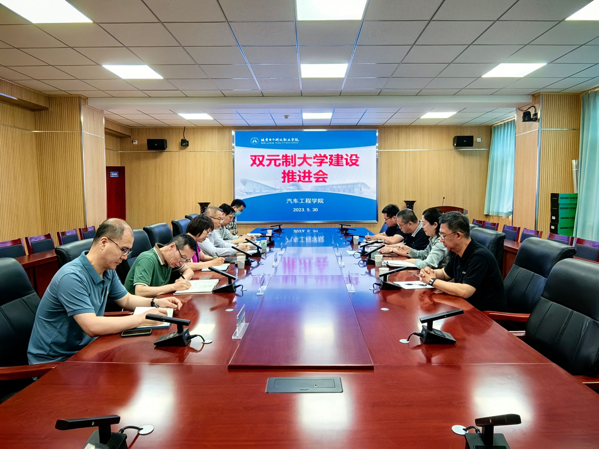 微信图片_20230531095326.jpg 微信图片_20230531095326.jpg
