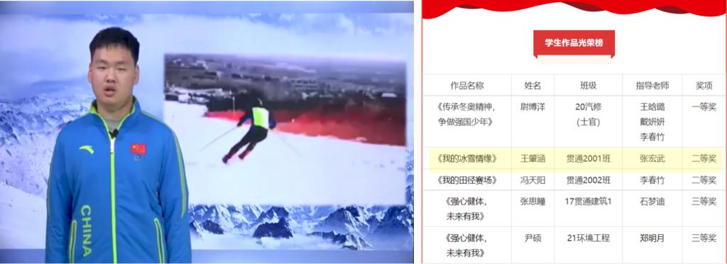 20220606-“云端”陪伴,与你同行3.png