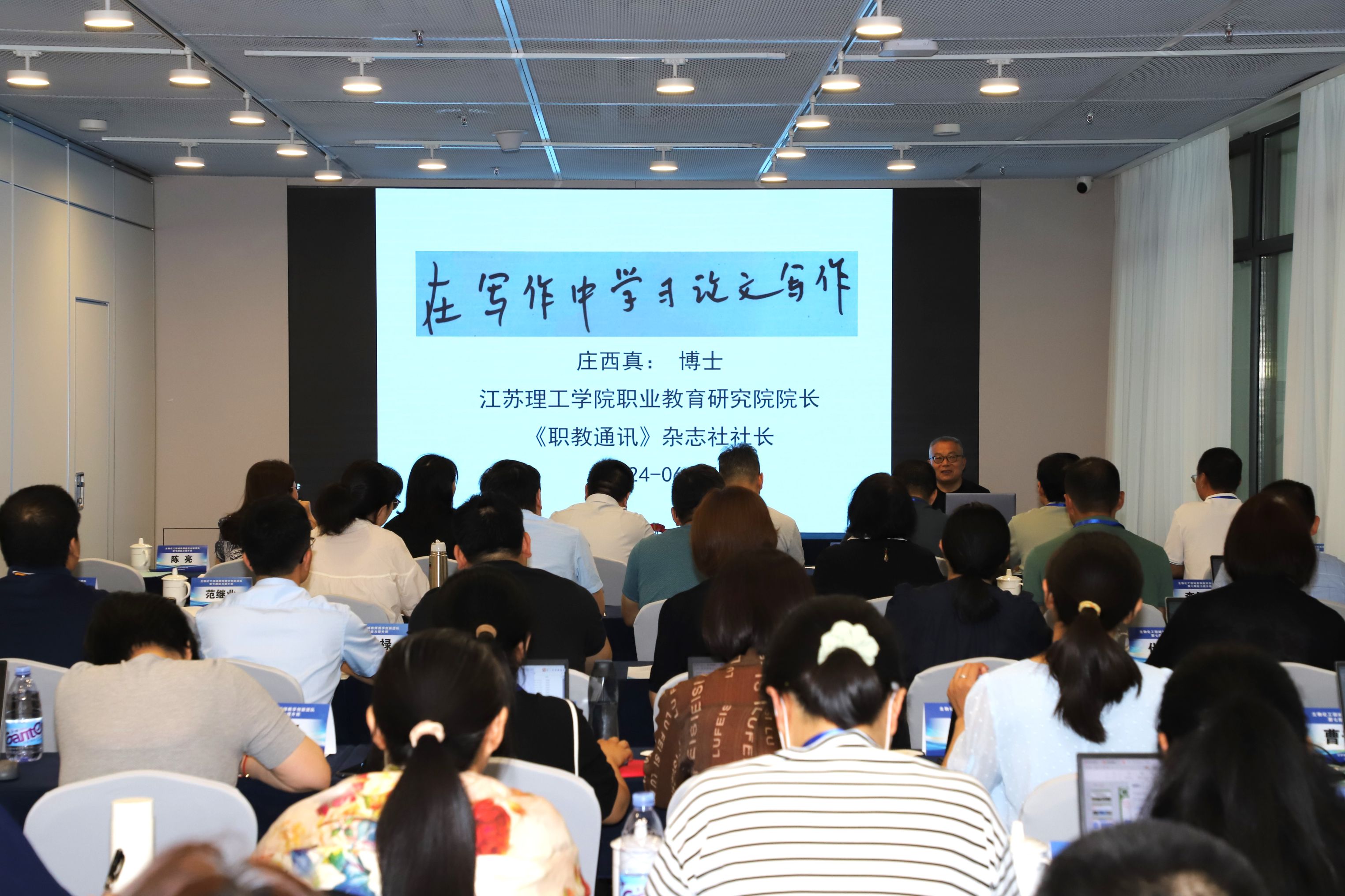02庄西真.jpg