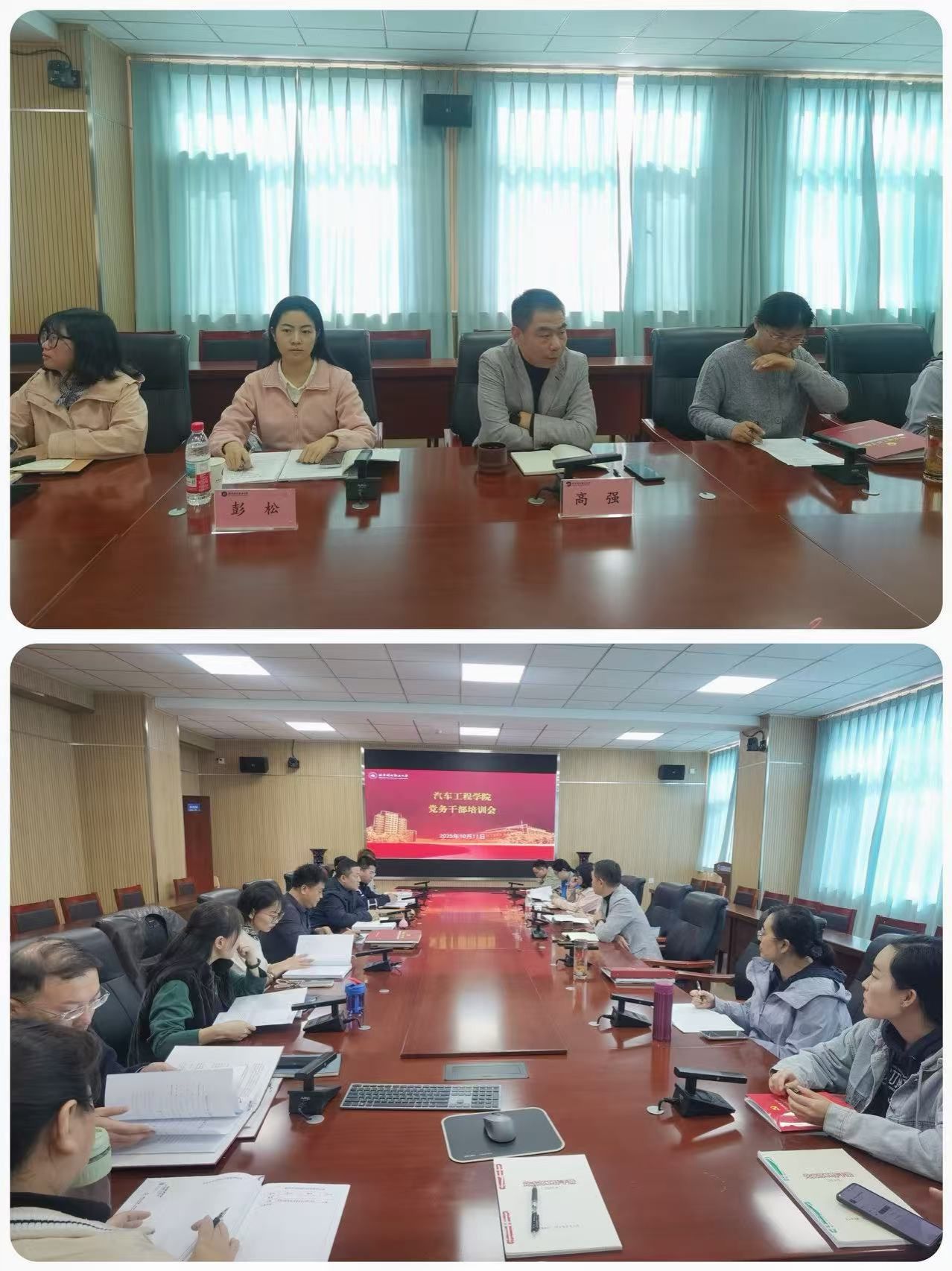 微信图片_20251020092005_289_59.jpg