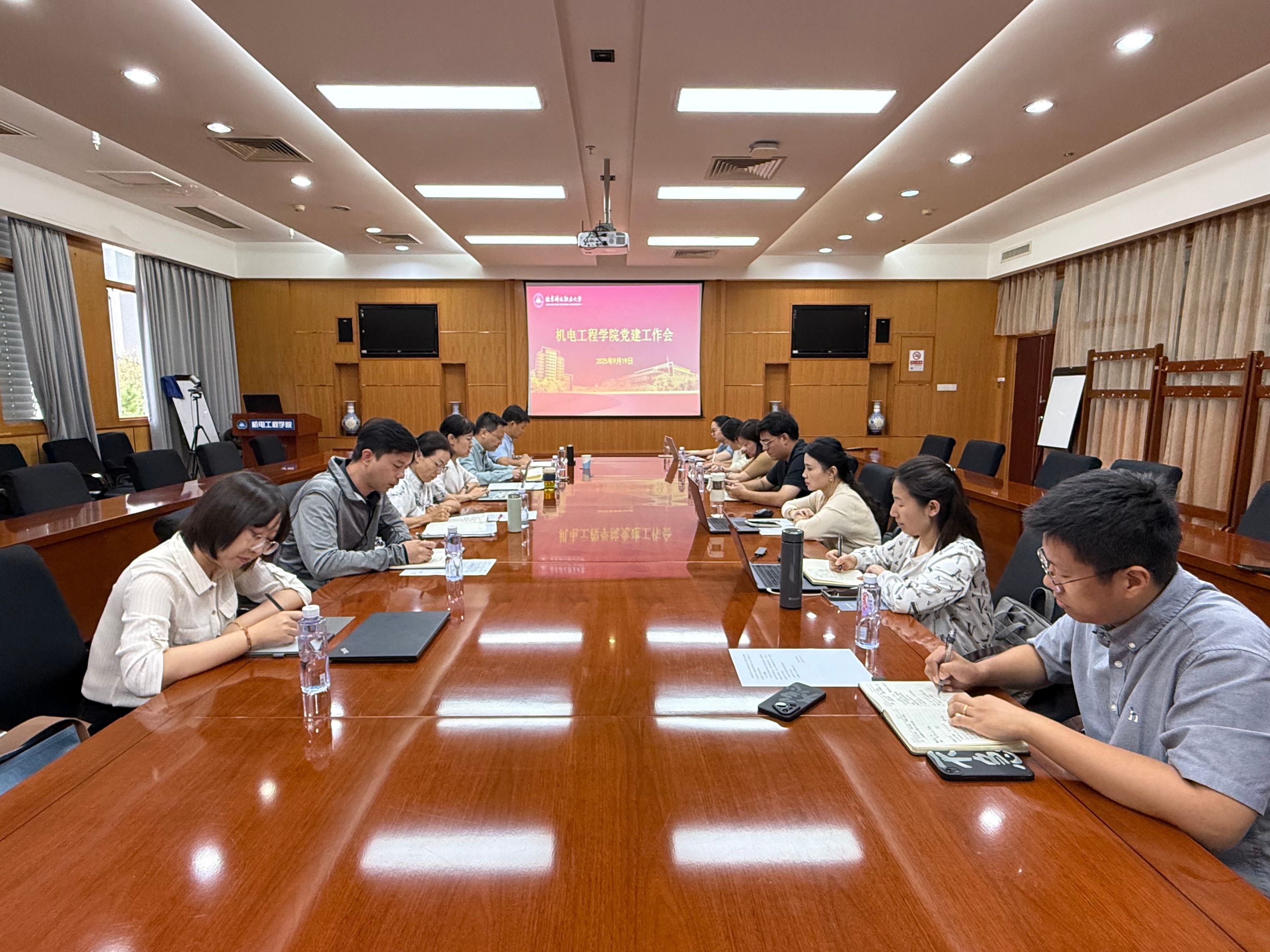 微信图片_20250919172732_52_23.jpg