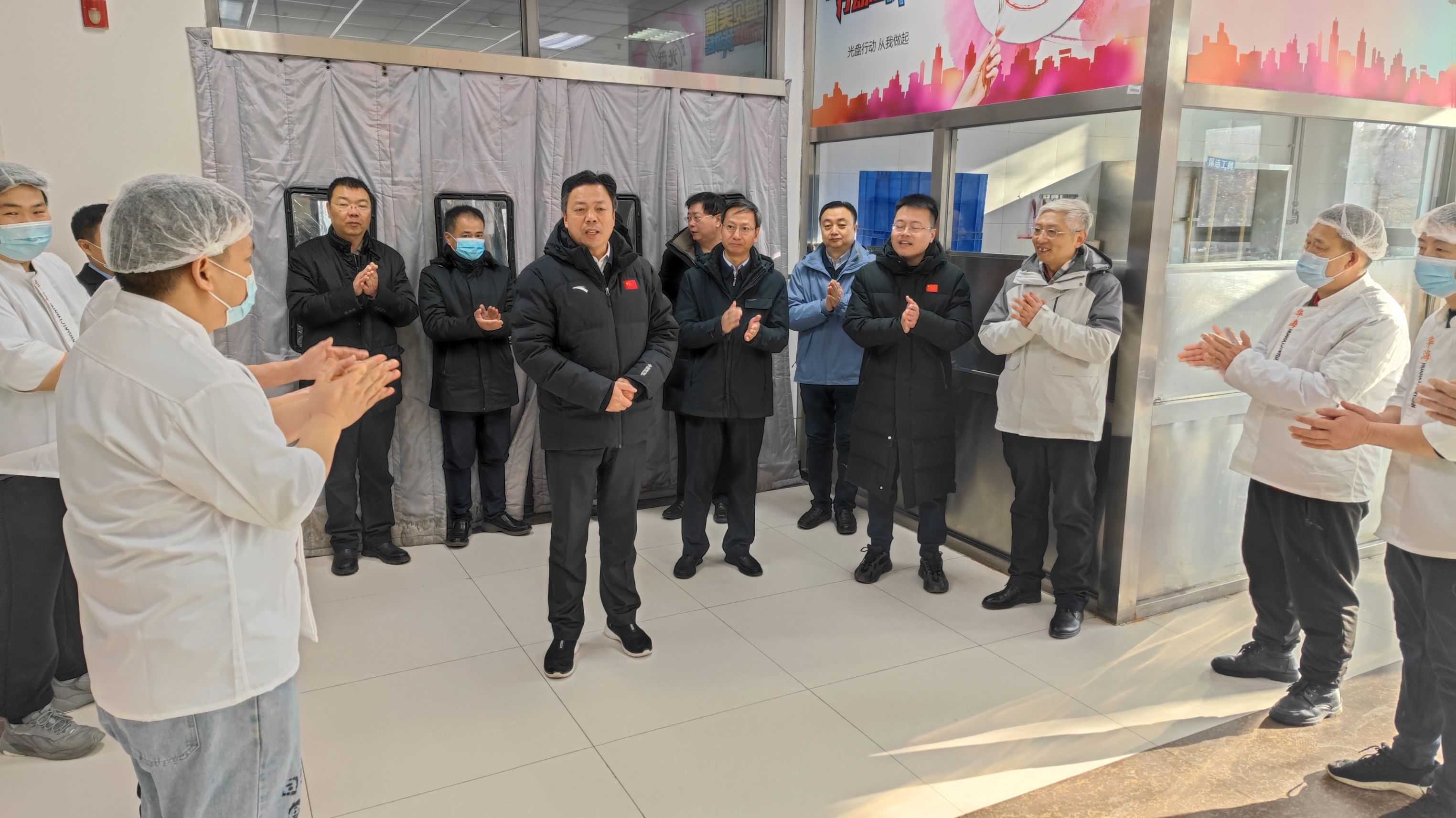 微信图片_20240207101631.jpg