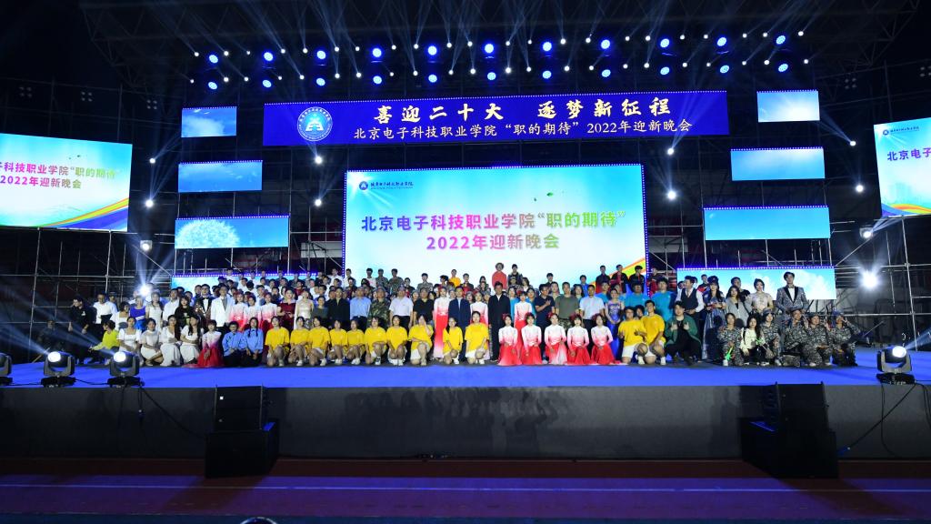 20220929-合影.jpeg 20220929-合影.jpeg