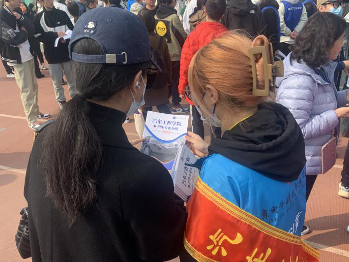 20230320-【千龙网】2023年北京高职院校自主招生现场咨询会举行4.png