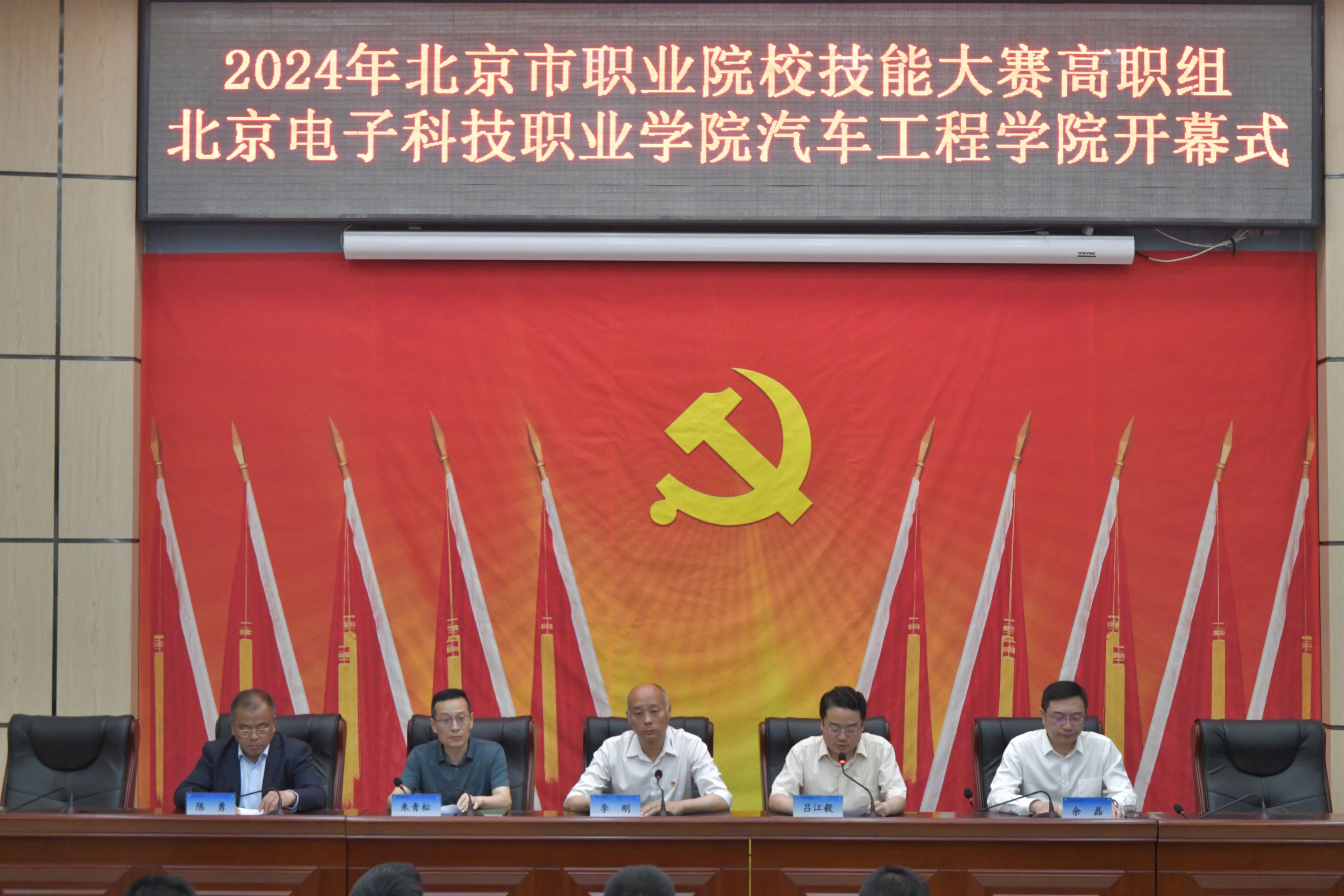 微信图片_20240520091719.jpg 微信图片_20240520091719.jpg