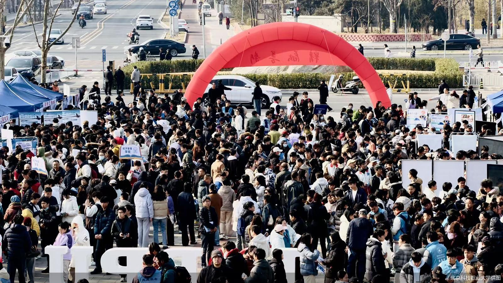 北京科技职业大学供图