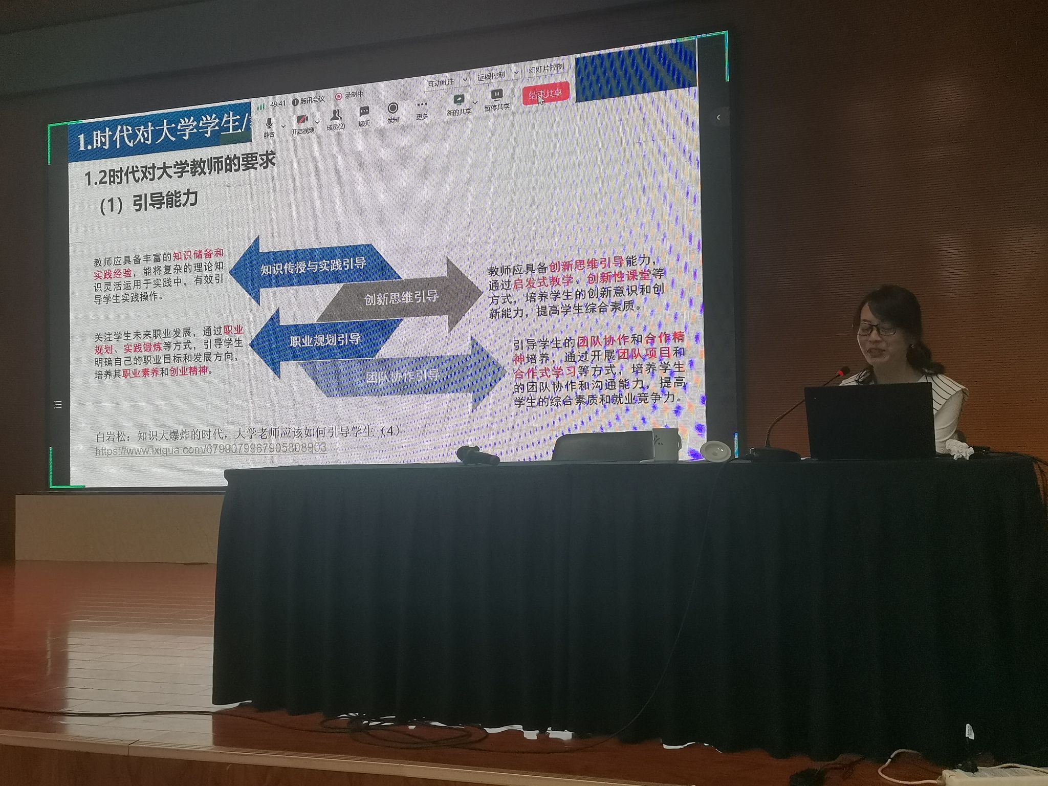 微信图片_20230630103144.jpg