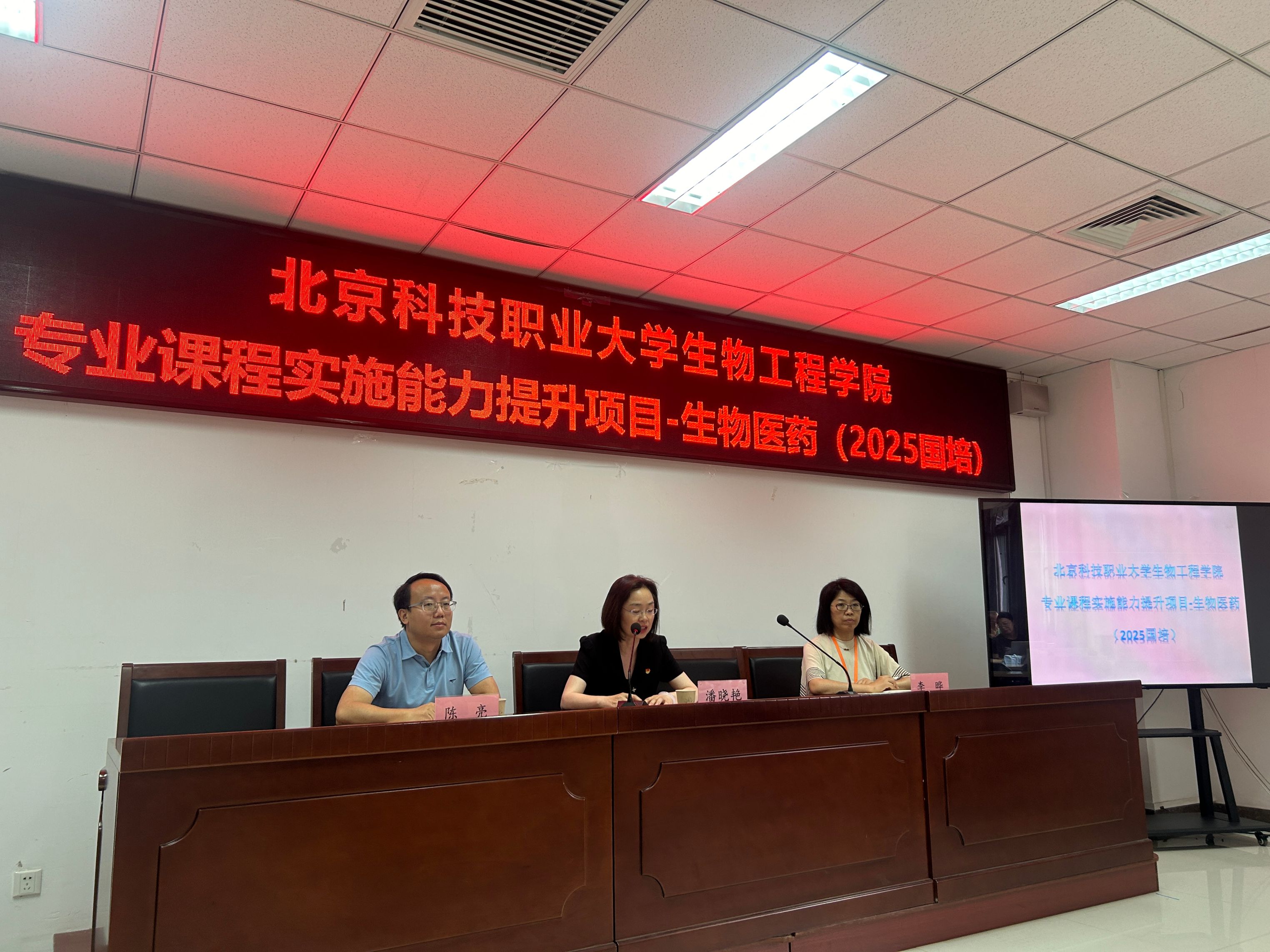 微信图片_20250701151550.jpg
