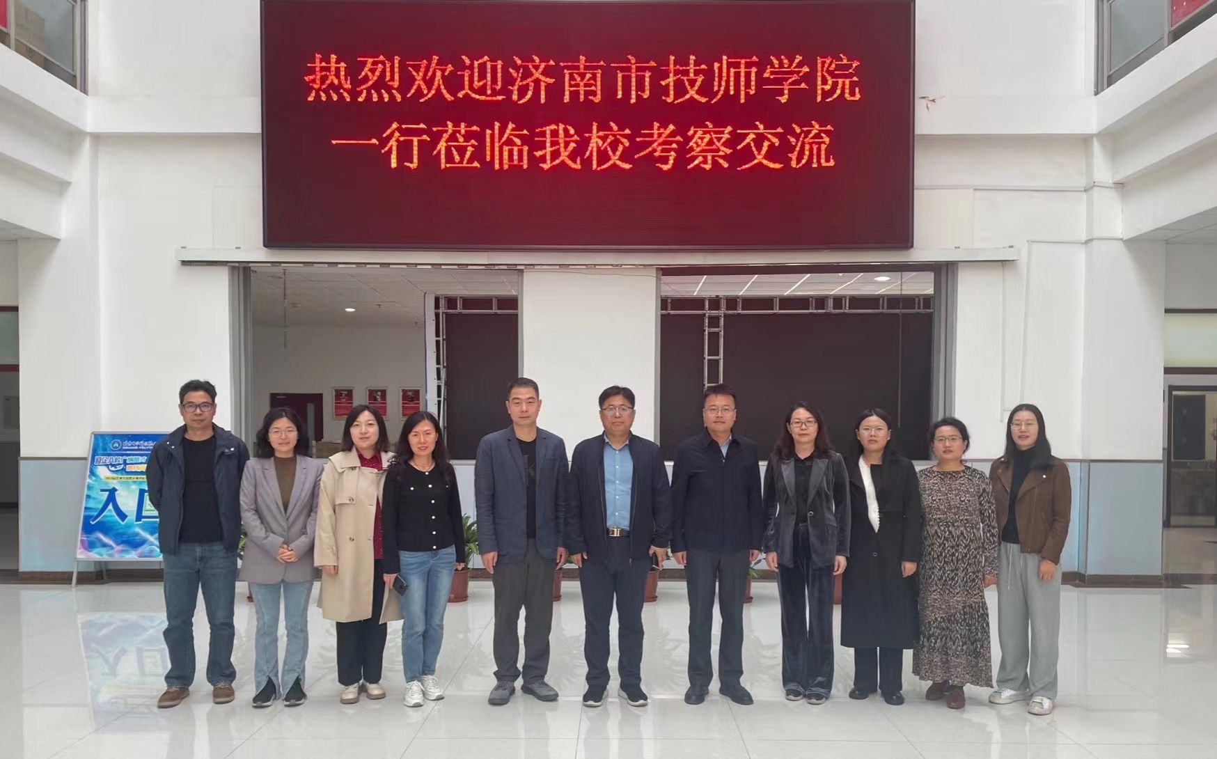 合影 合影.jpg