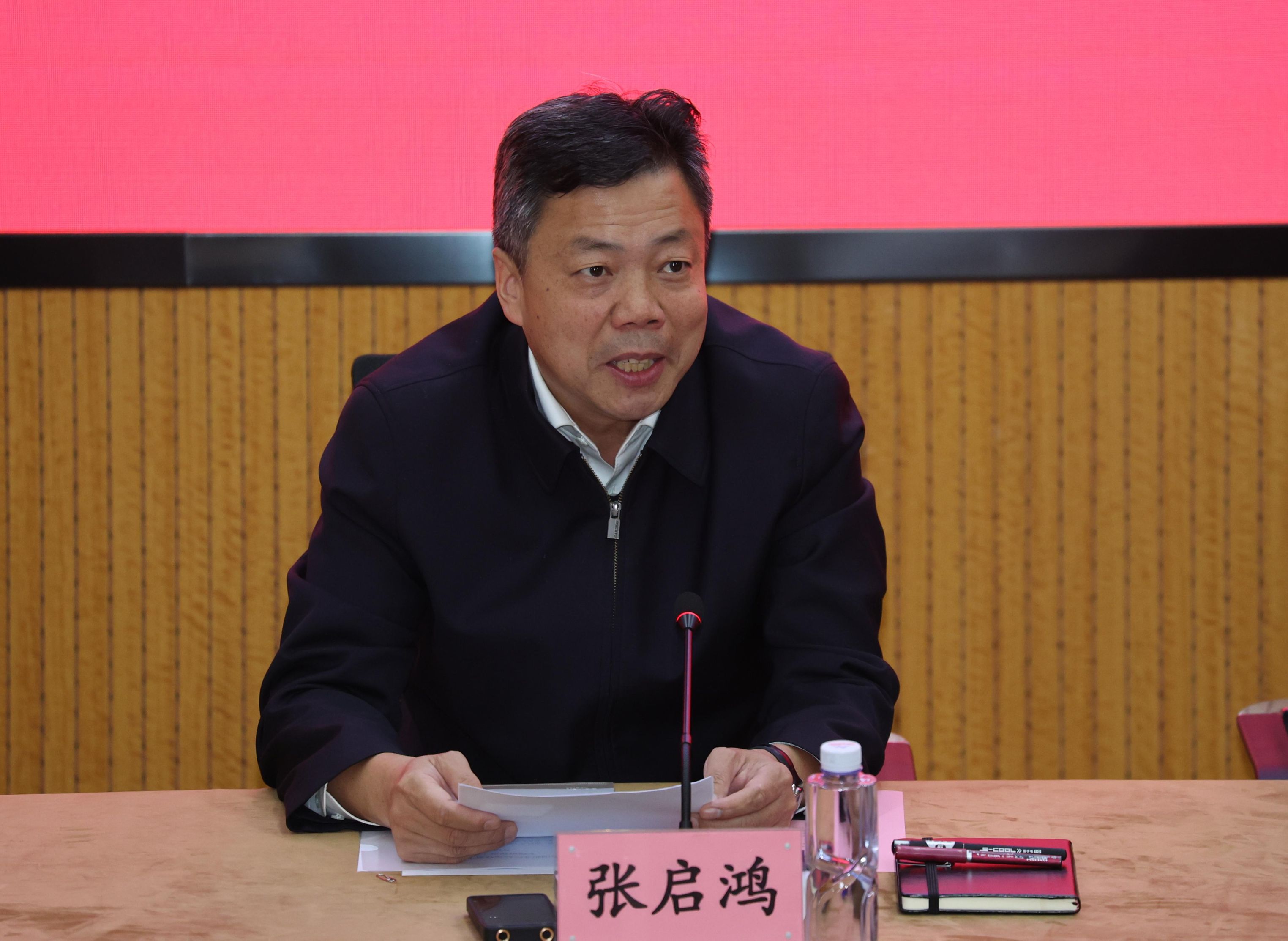 张启鸿.JPG