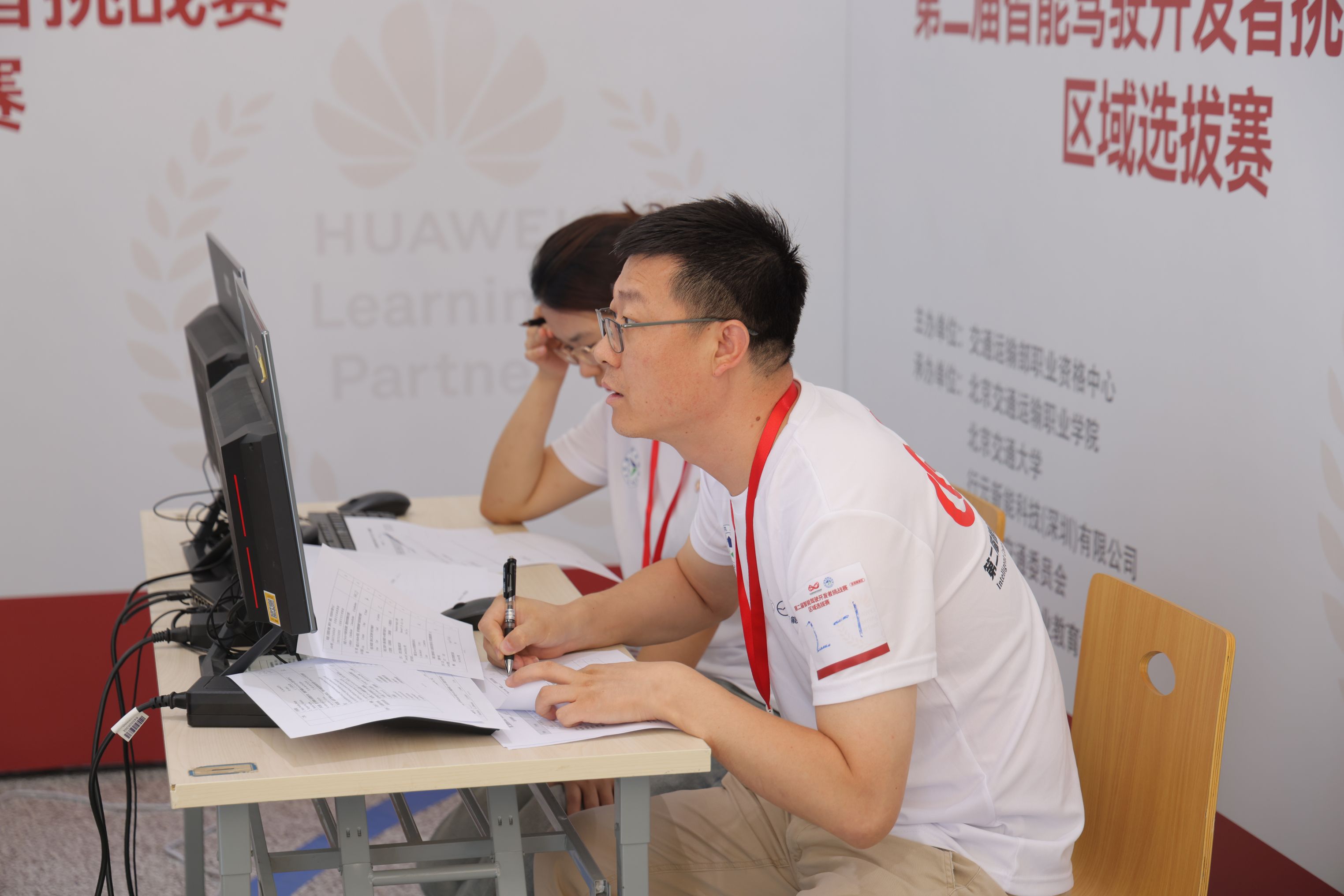 微信图片_2025-06-24_080139_922.jpg