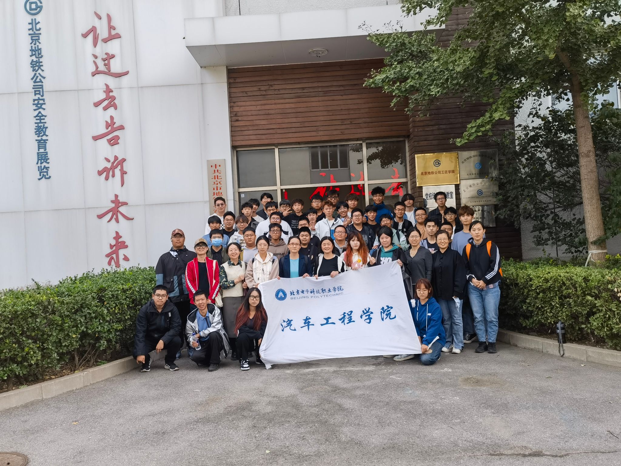 微信图片_20231023081027.jpg