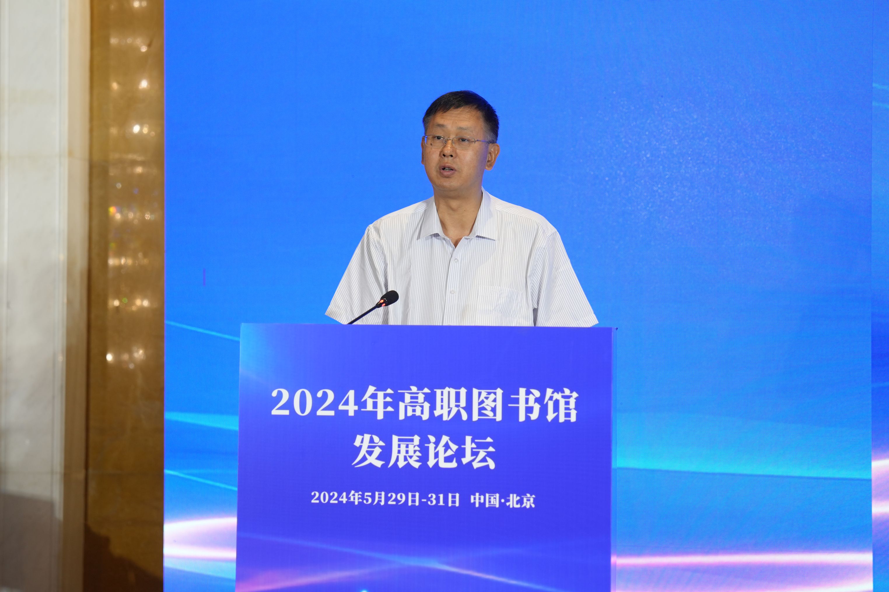 微信图片_20240531121509.jpg
