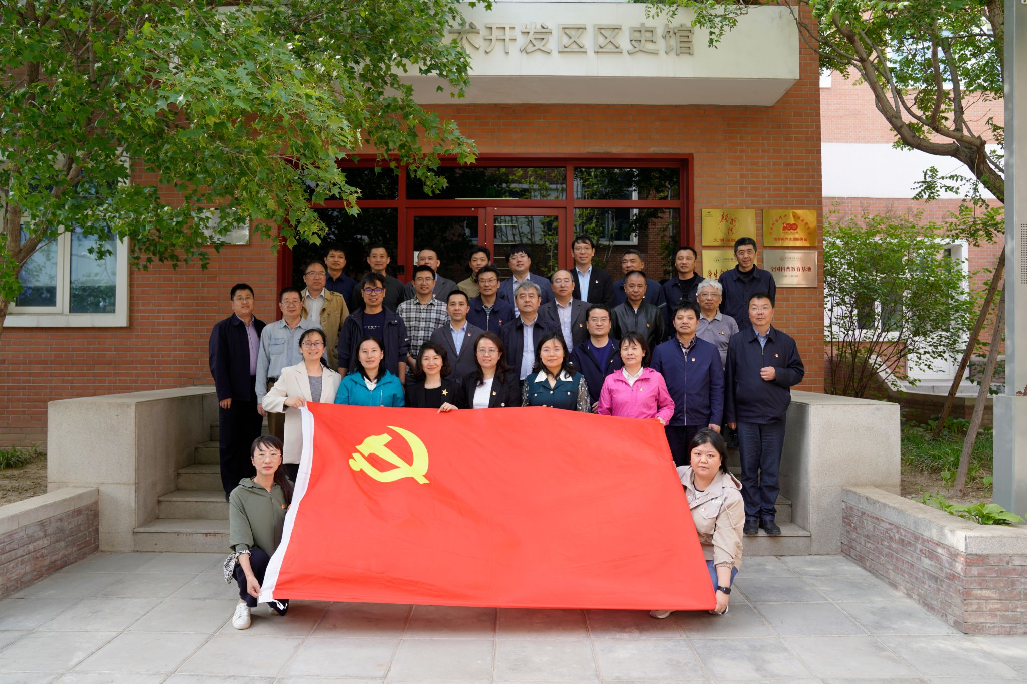 微信图片_20230419191624.jpg