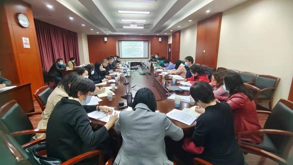 20220316-(2021-2022)学年第二学期教学工作部署会2.jpg
