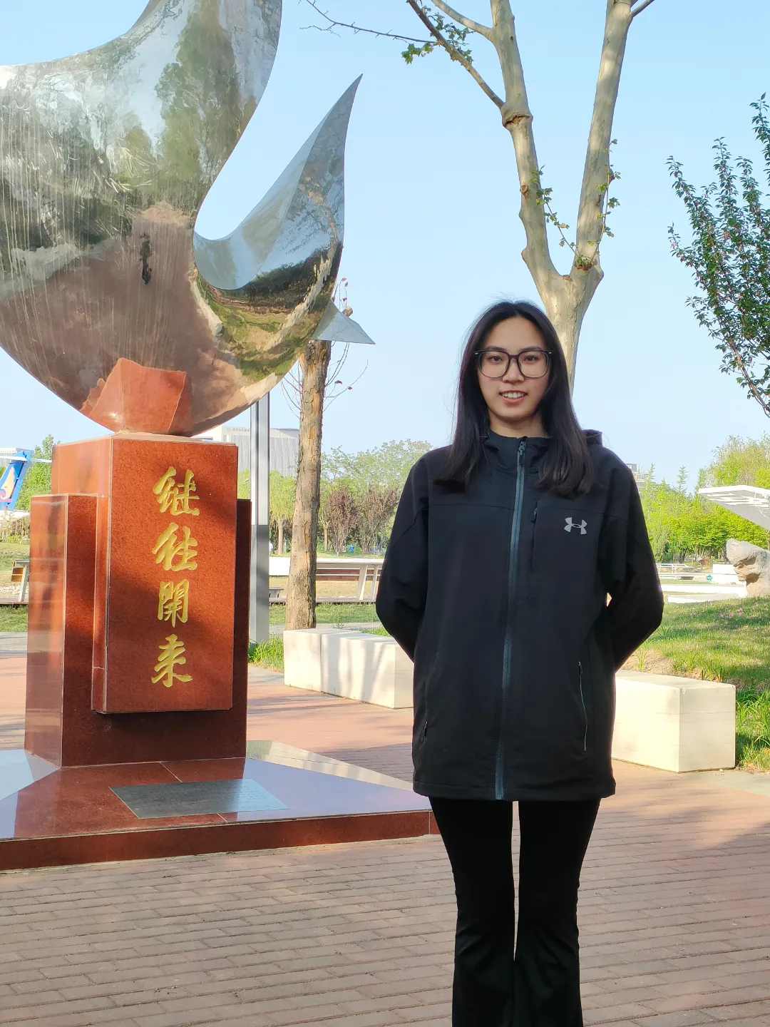 优秀毕业生|任雪晴:以梦为马,为青春践行-北京科技职业大学汽车工程学院