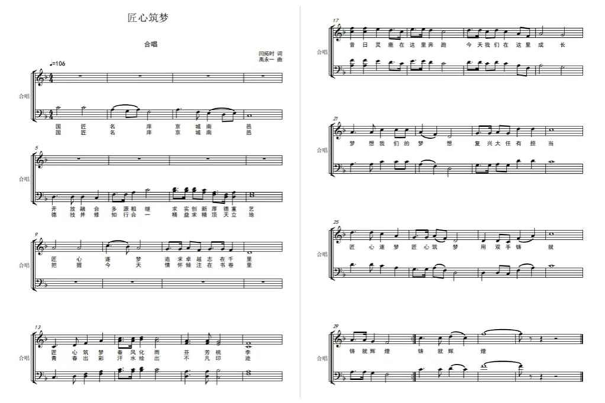 7a18718245fe769a83f5b6005e36e7aa.png