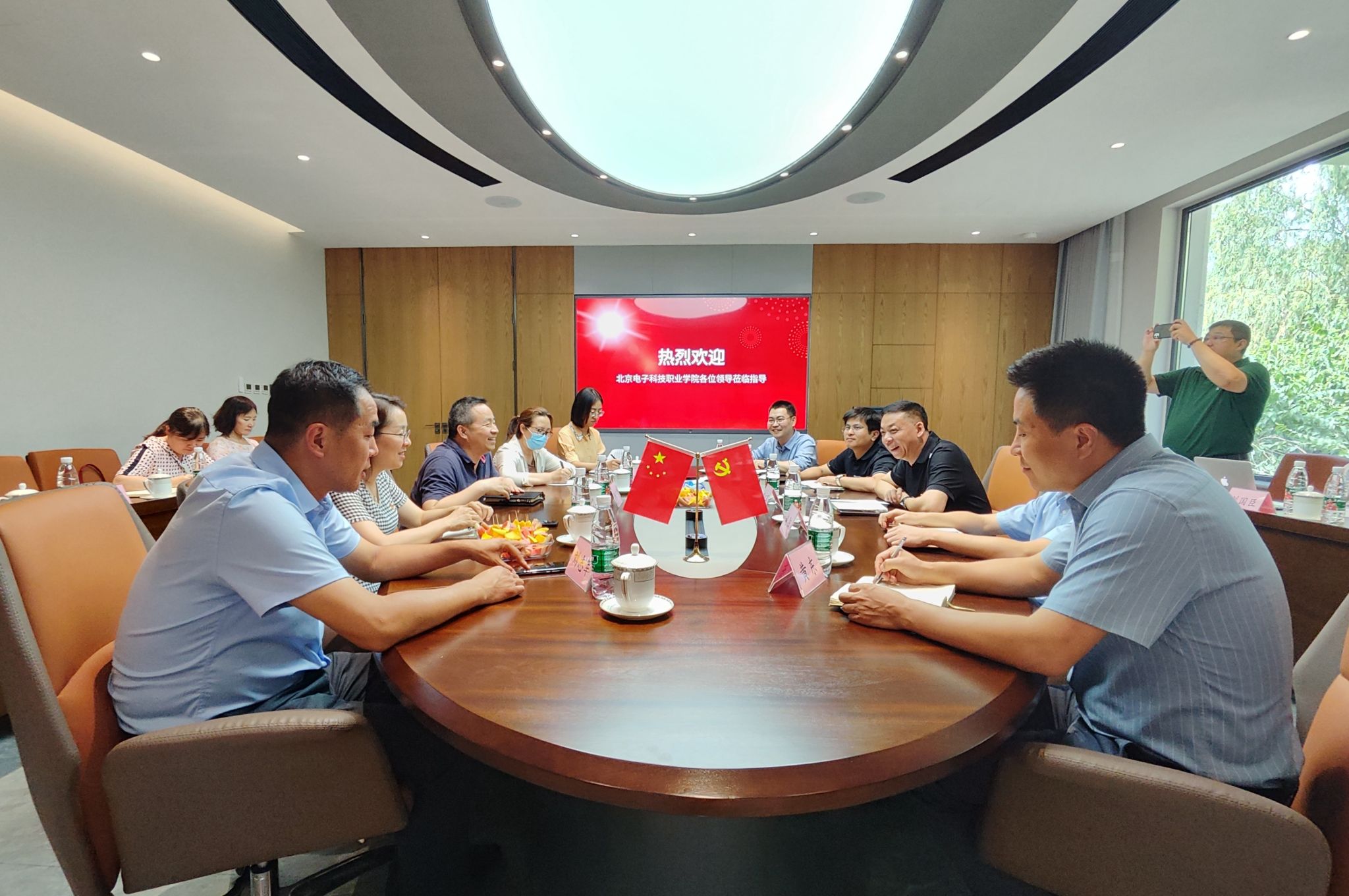 微信图片_202306211318513.jpg 微信图片_202306211318513.jpg