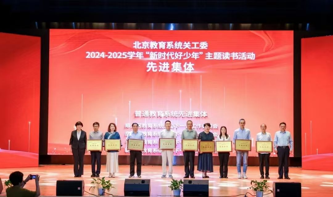 微信图片_20250613102722_38.jpg