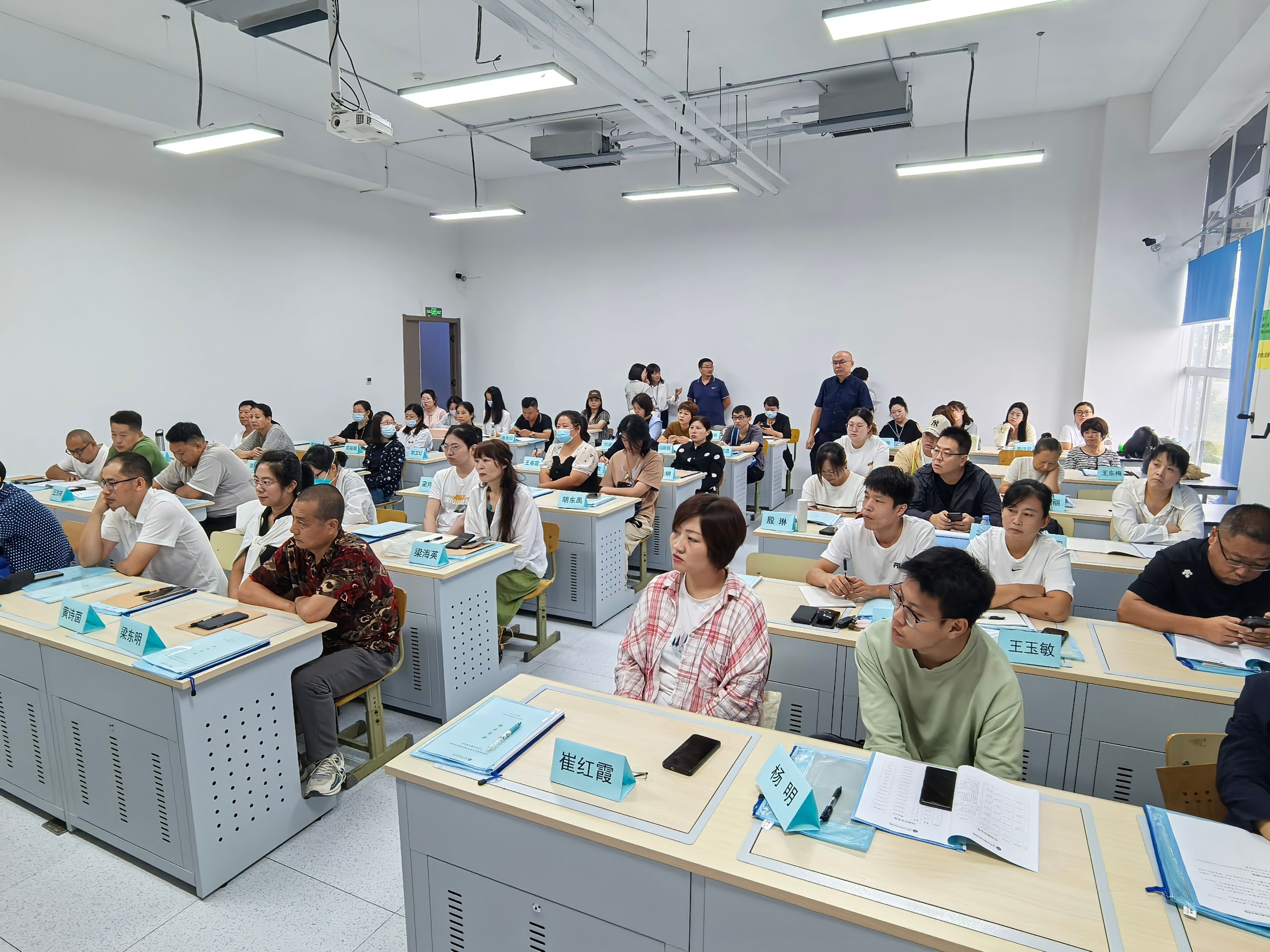 微信图片_20240904174130.jpg