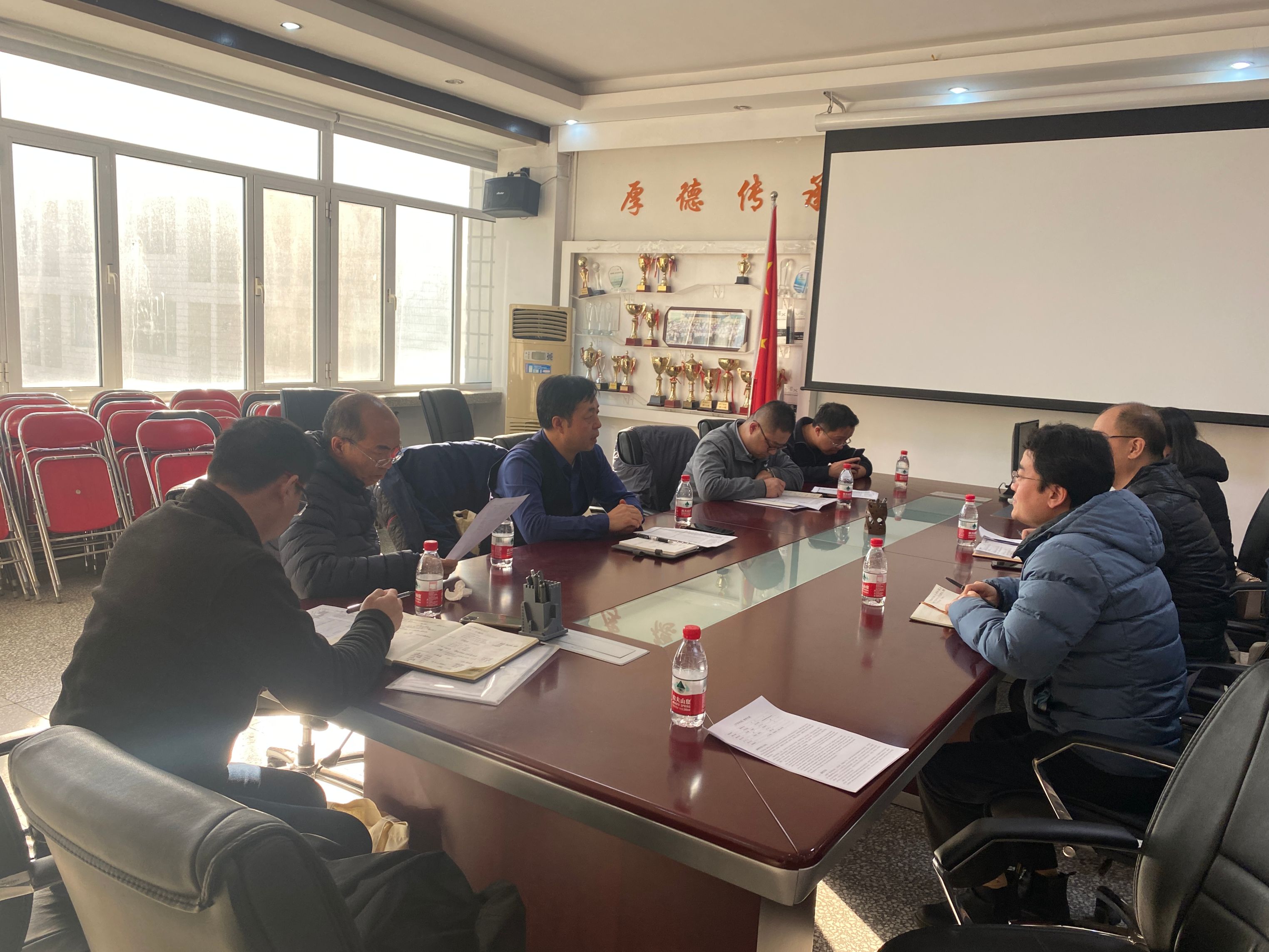 信息科技大学研讨.jpg 信息科技大学研讨.jpg