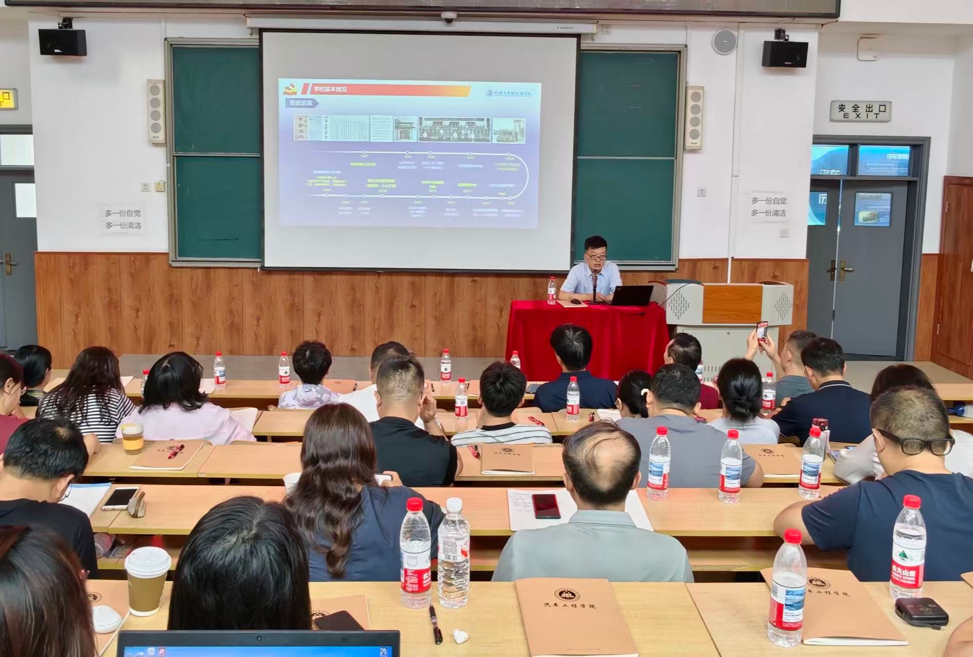 微信图片_20251020091353_557_54.jpg