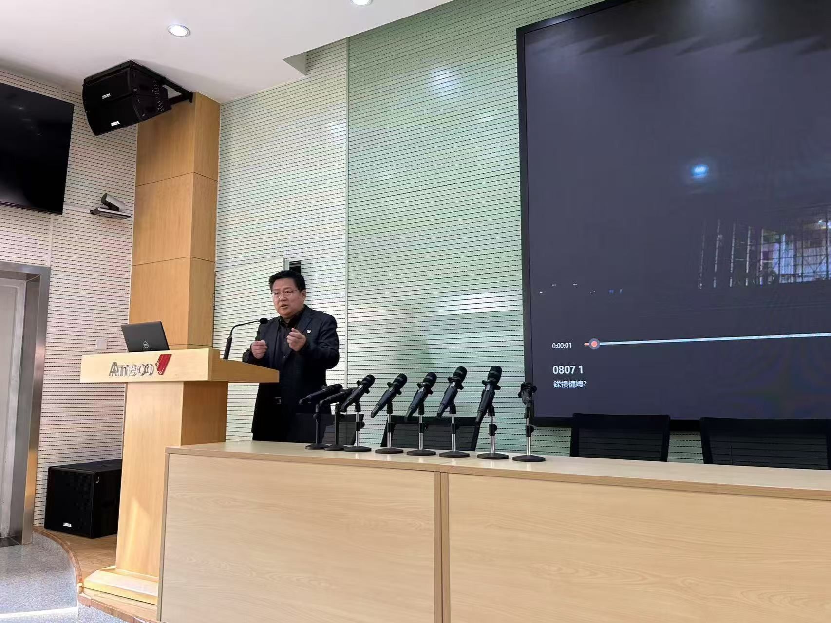 微信图片_20250302191732.jpg