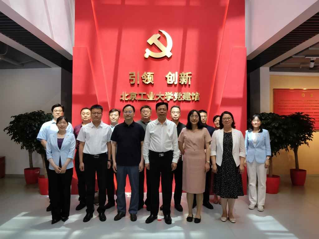 微信图片_20230606155259_副本.jpg