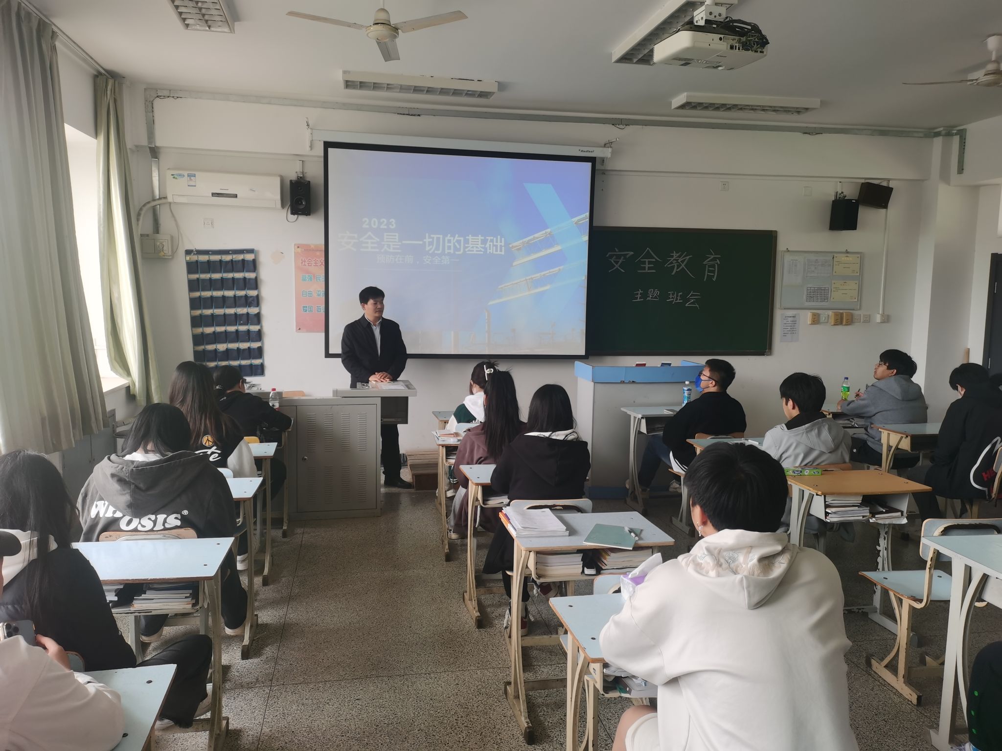 20230426-教育活动2.jpg 20230426-教育活动2.jpg